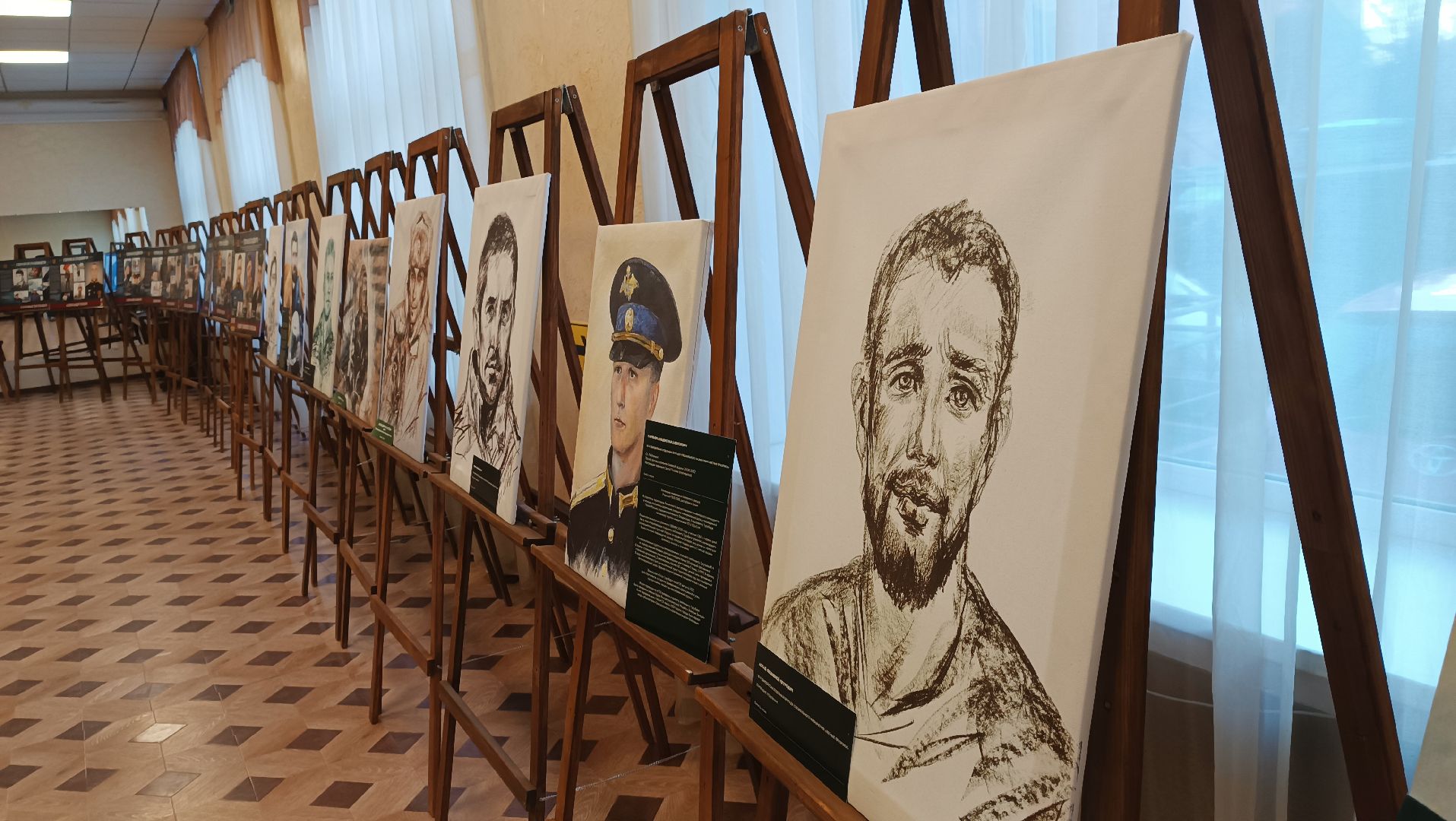 фотовыставка, 23 февраля, щёлково, Время героев,