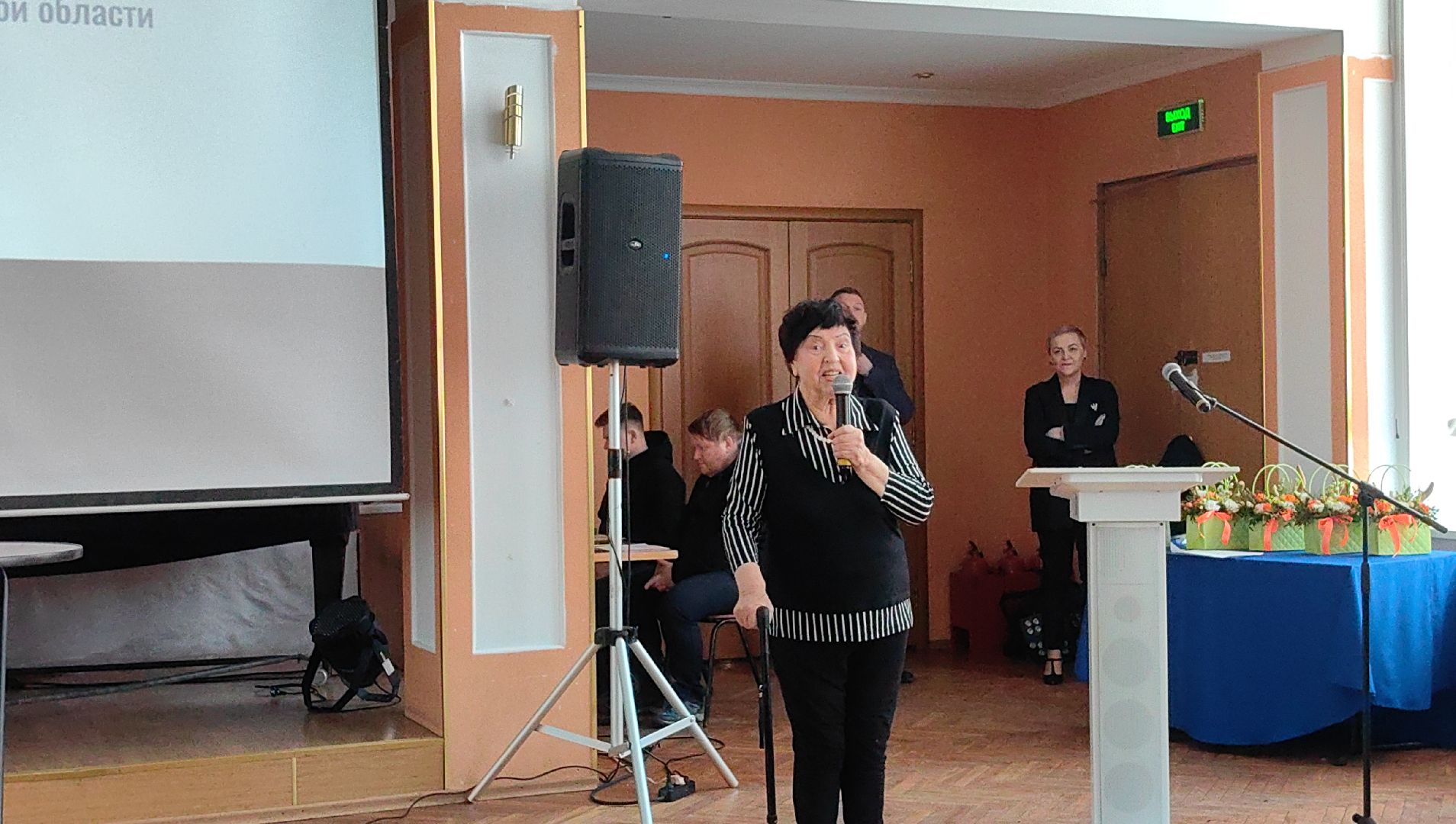 глава, выступление, отчет главы, почетный гражданин, день защитника отечества, вертикалки,