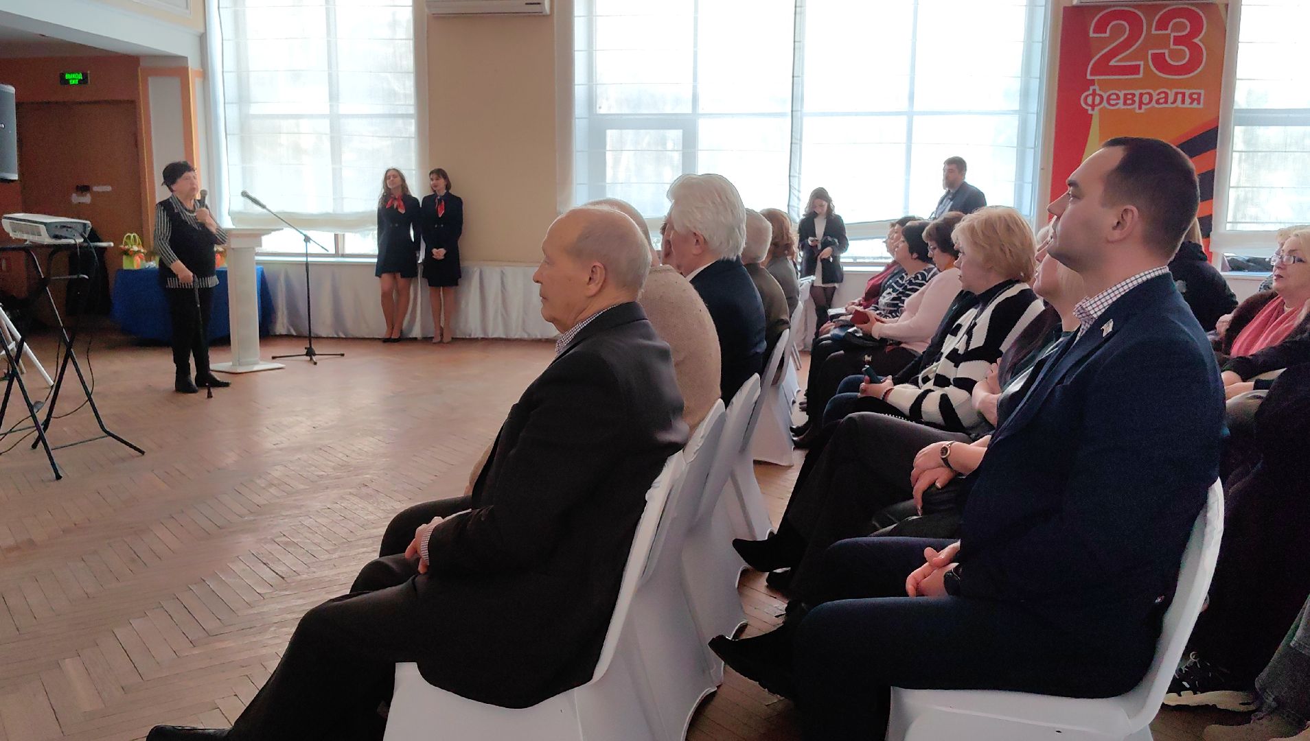 глава, выступление, отчет главы, почетный гражданин, день защитника отечества, вертикалки,