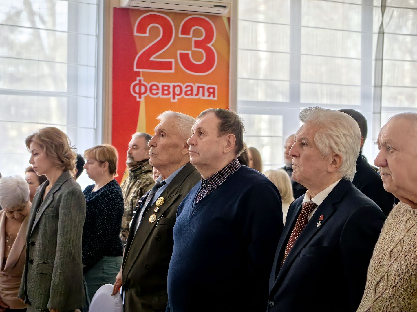 глава, выступление, отчет главы, почетный гражданин, день защитника отечества, вертикалки,