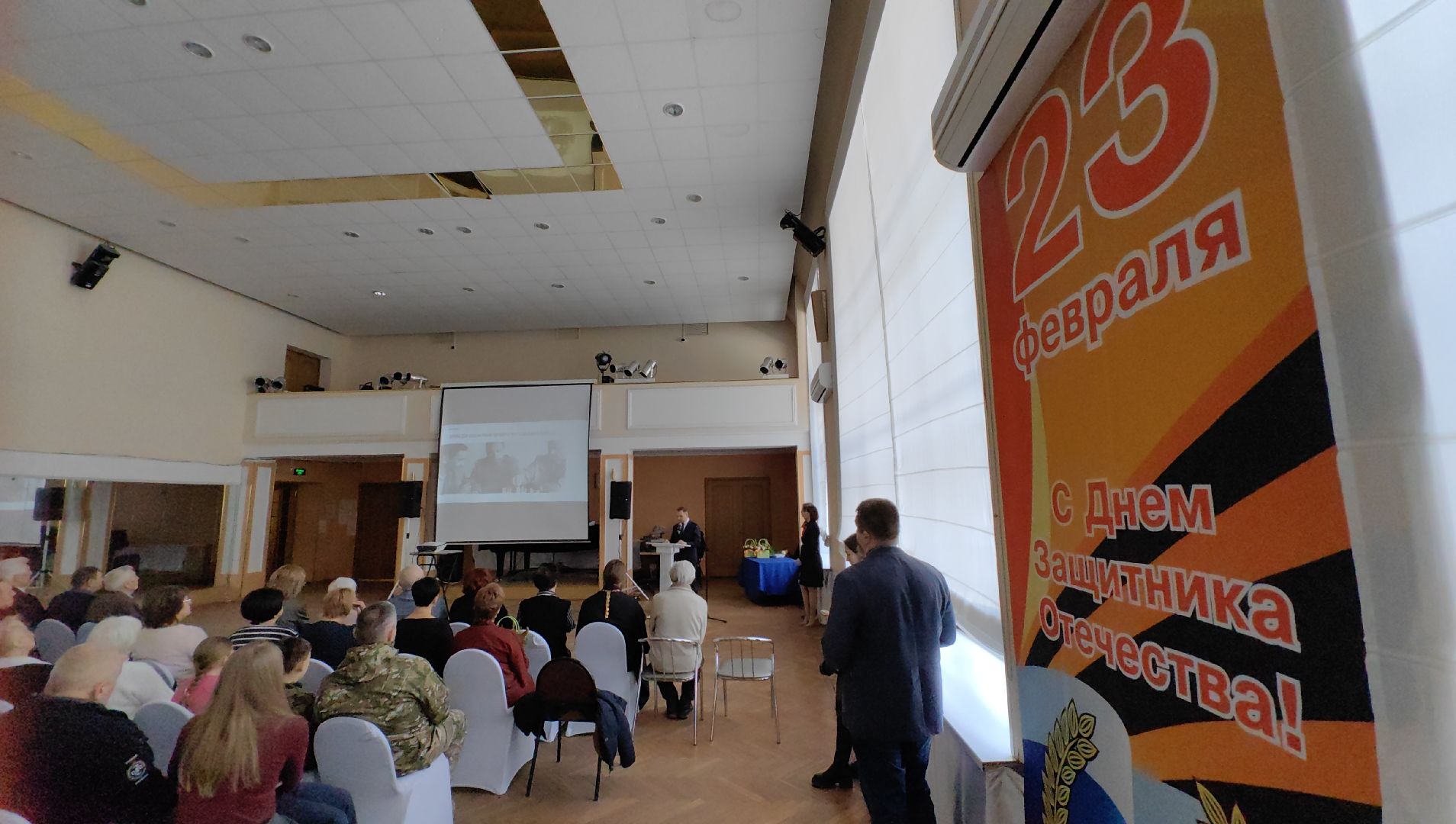 глава, выступление, отчет главы, почетный гражданин, день защитника отечества, вертикалки,