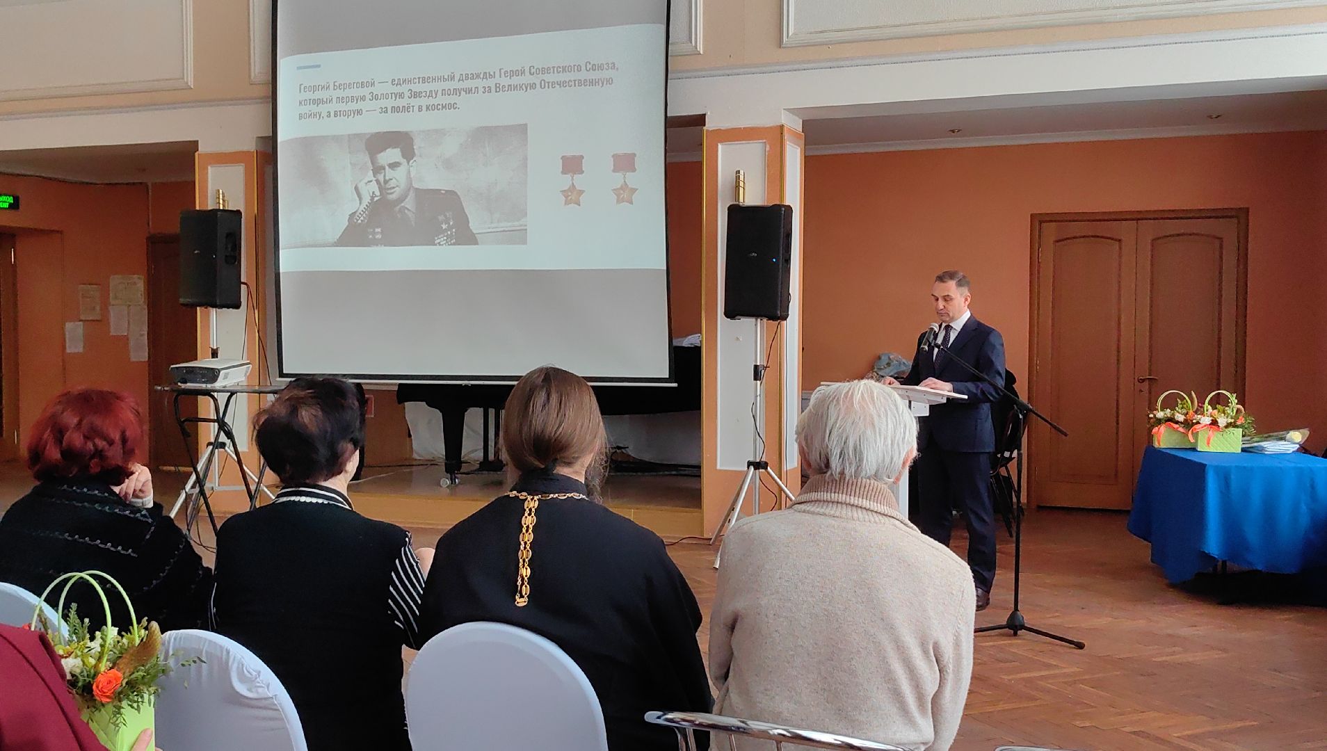 глава, выступление, отчет главы, почетный гражданин, день защитника отечества, вертикалки,