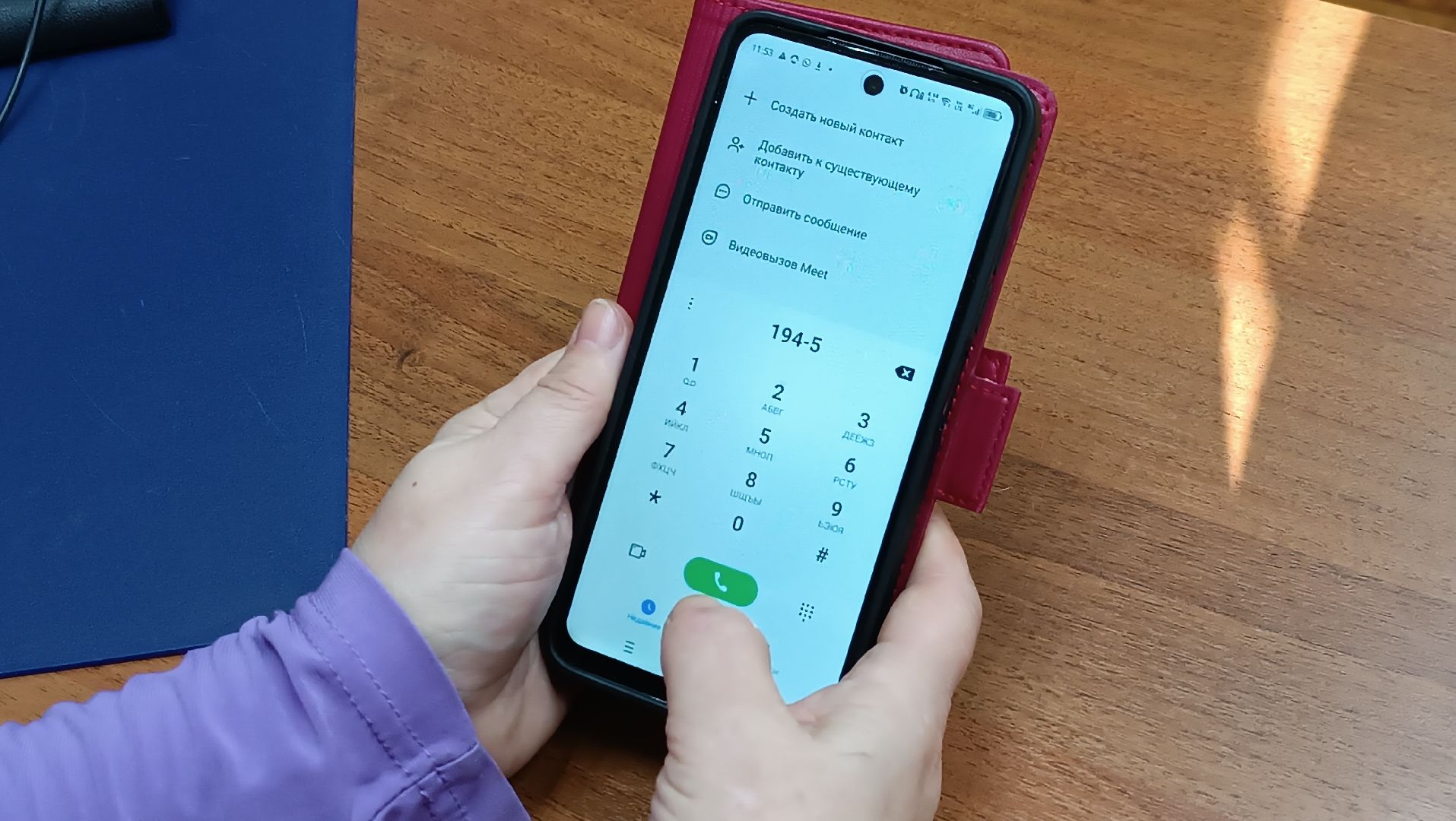 80 - летие победы, Ура победе, Всероссийская акция Ура Победе, инвалиды,