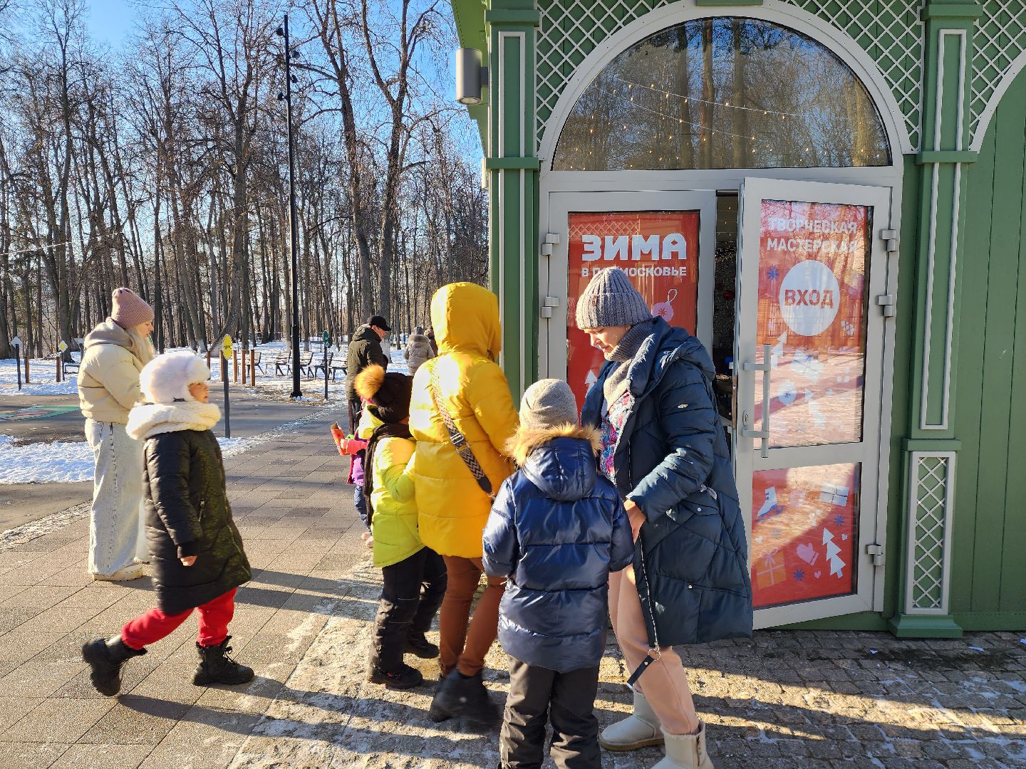 раменское, культура, день защитника отечества, творческая мастерская раменского парка,