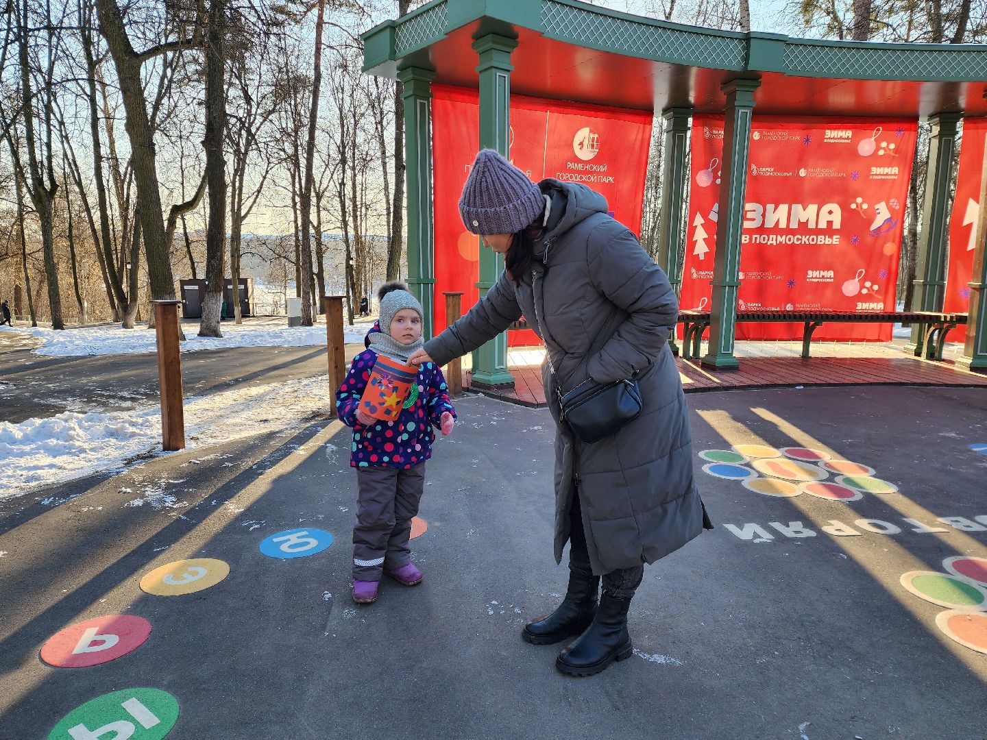 раменское, культура, день защитника отечества, творческая мастерская раменского парка,