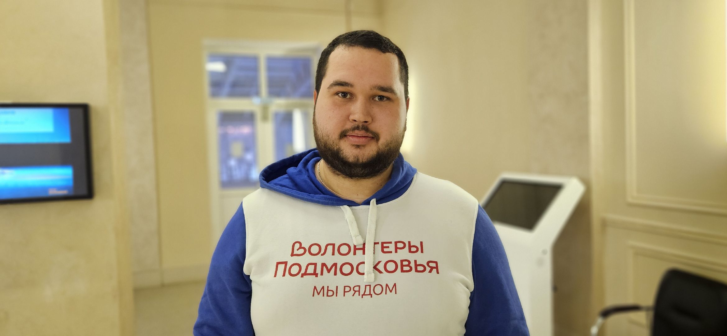 волонтры подмосковья, жуковский, анапа,