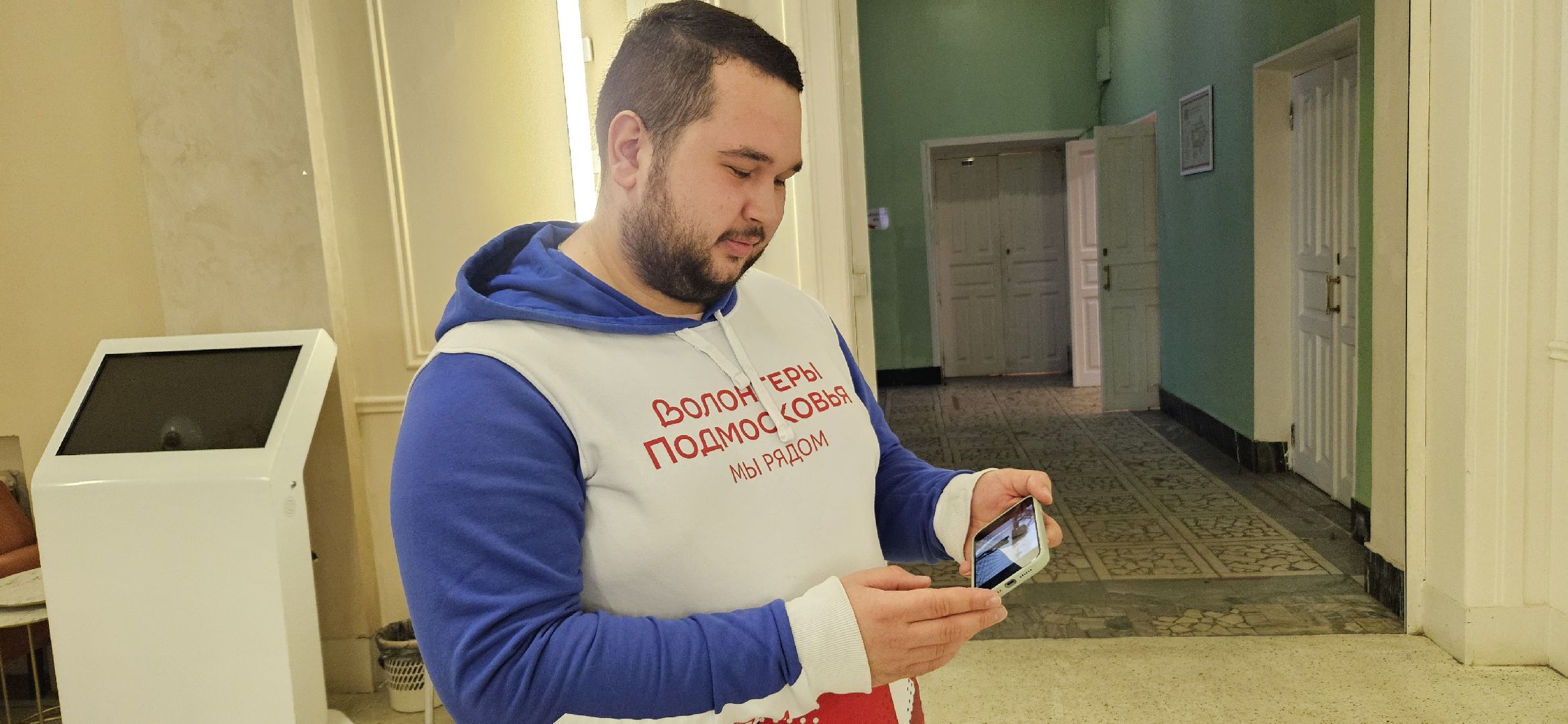 волонтры подмосковья, жуковский, анапа,