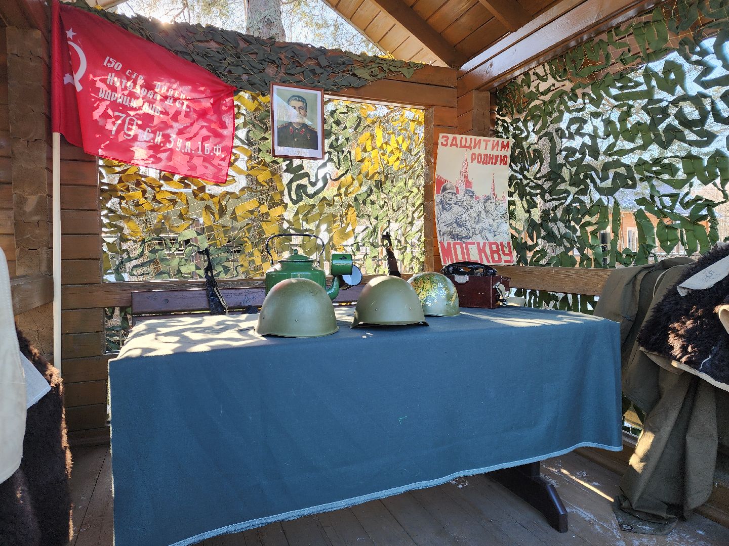 Черноголовка, военно-технический музей, день защитника отечества,