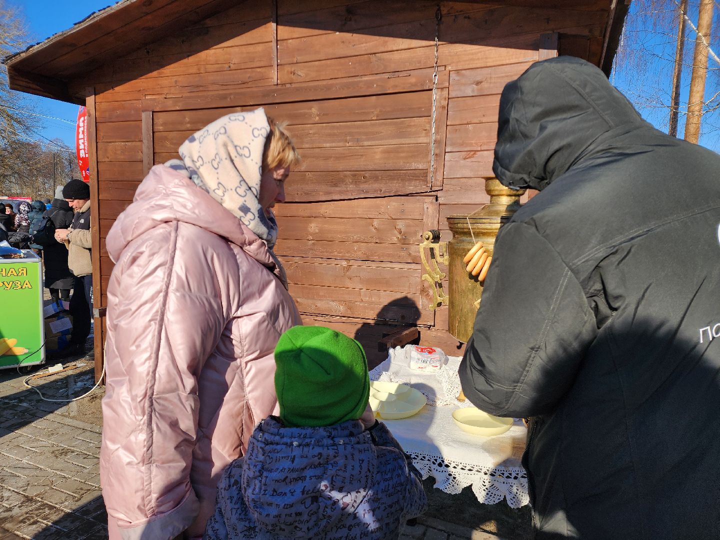 23 февраля, день защитника отечества, шатура, шатурский парк, дети,