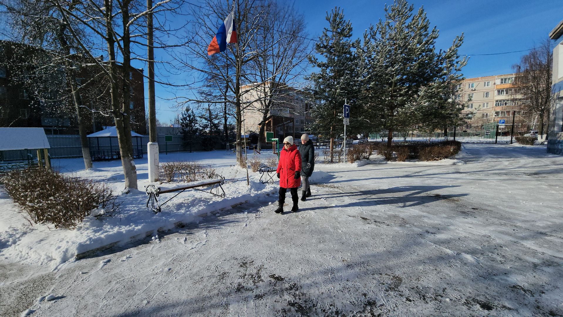 серпухов, центр социального обслуживания и реабилитации Серпуховский, улица лермонтова, скандинавская ходьба, незрячие инвалиды,