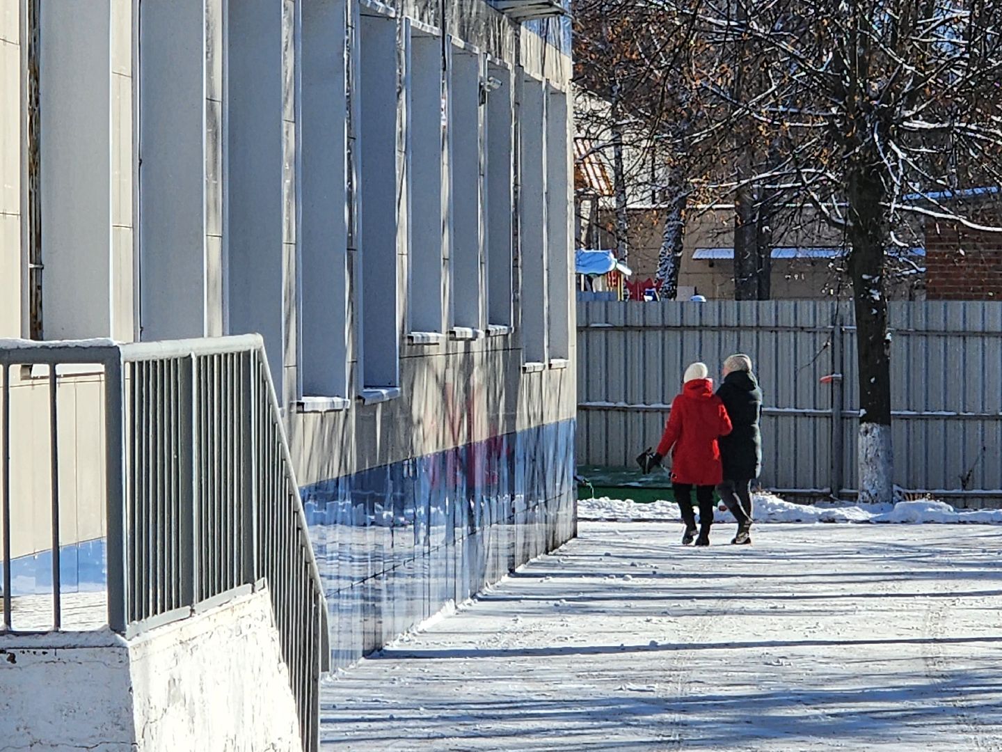 серпухов, центр социального обслуживания и реабилитации Серпуховский, улица лермонтова, скандинавская ходьба, незрячие инвалиды,