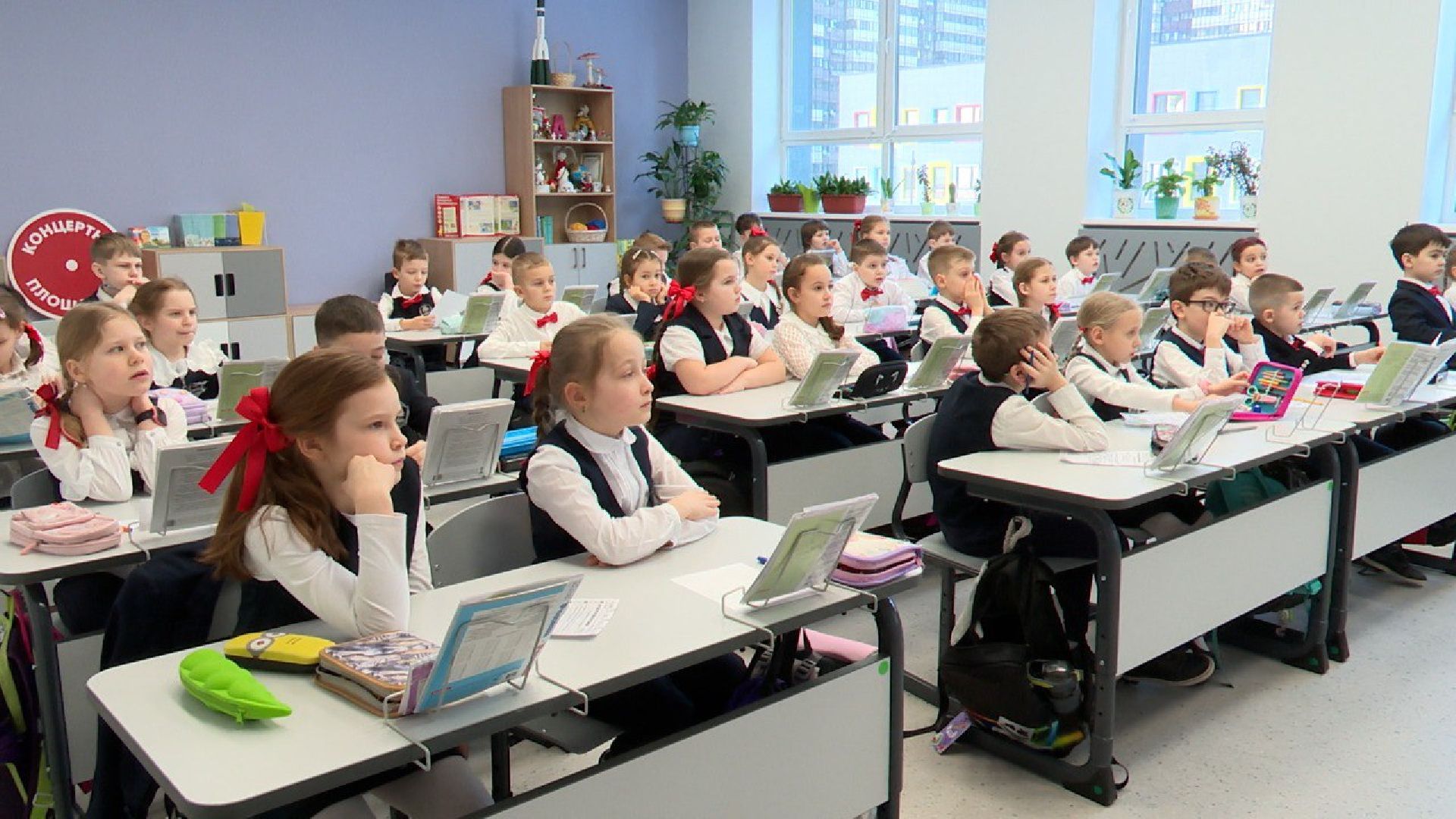 реутов, вертикалки, открытие школы, образование,