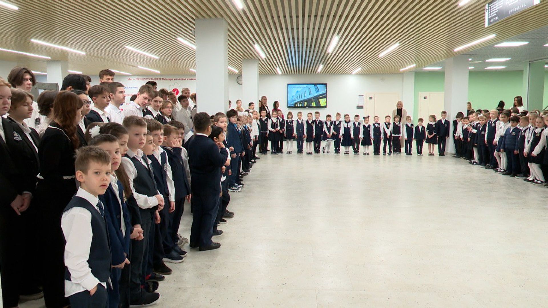 реутов, вертикалки, открытие школы, образование,