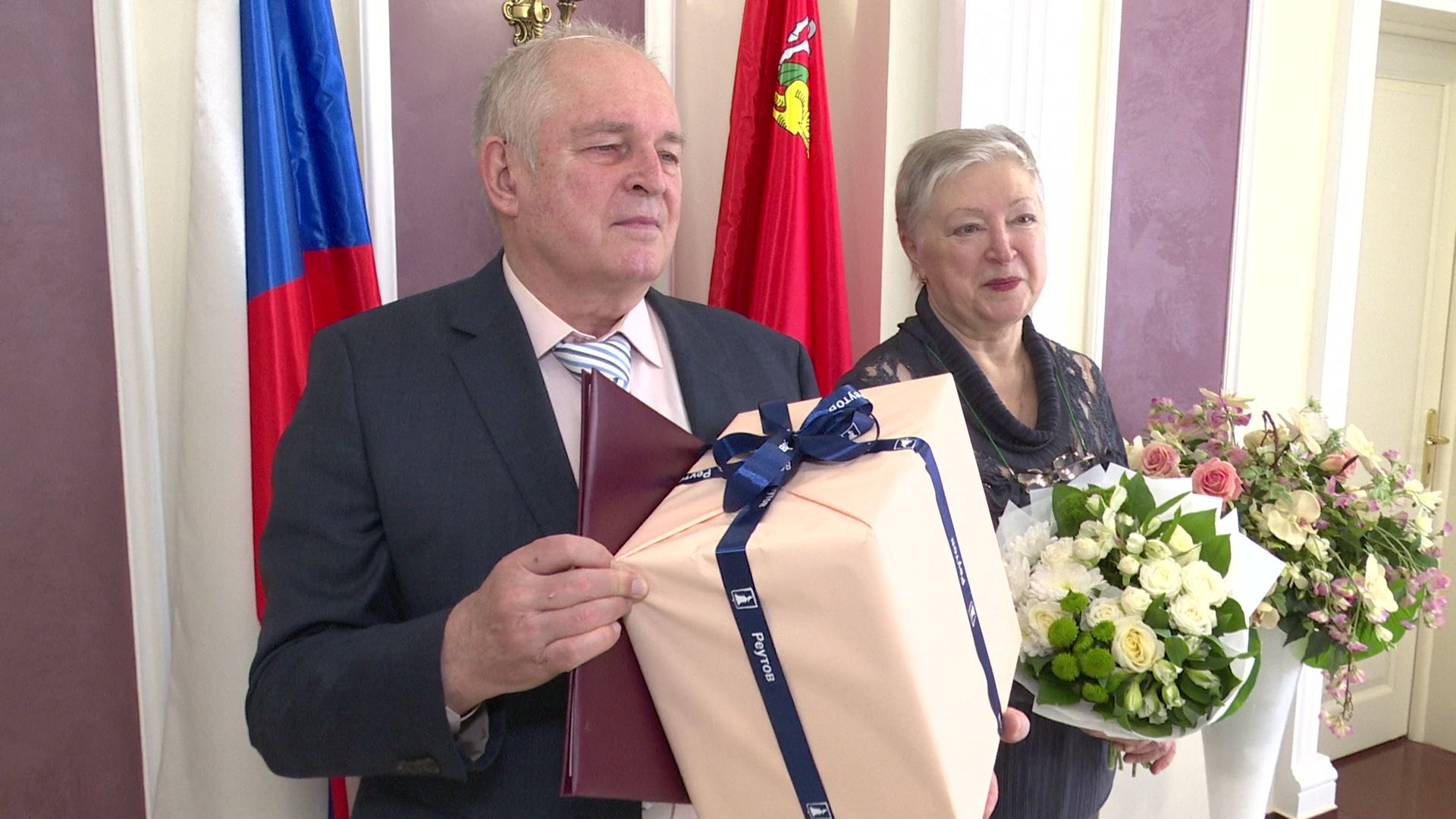 реутов, вертикалки, загс, 50 лет супружеской жизни, золотая свадьба,