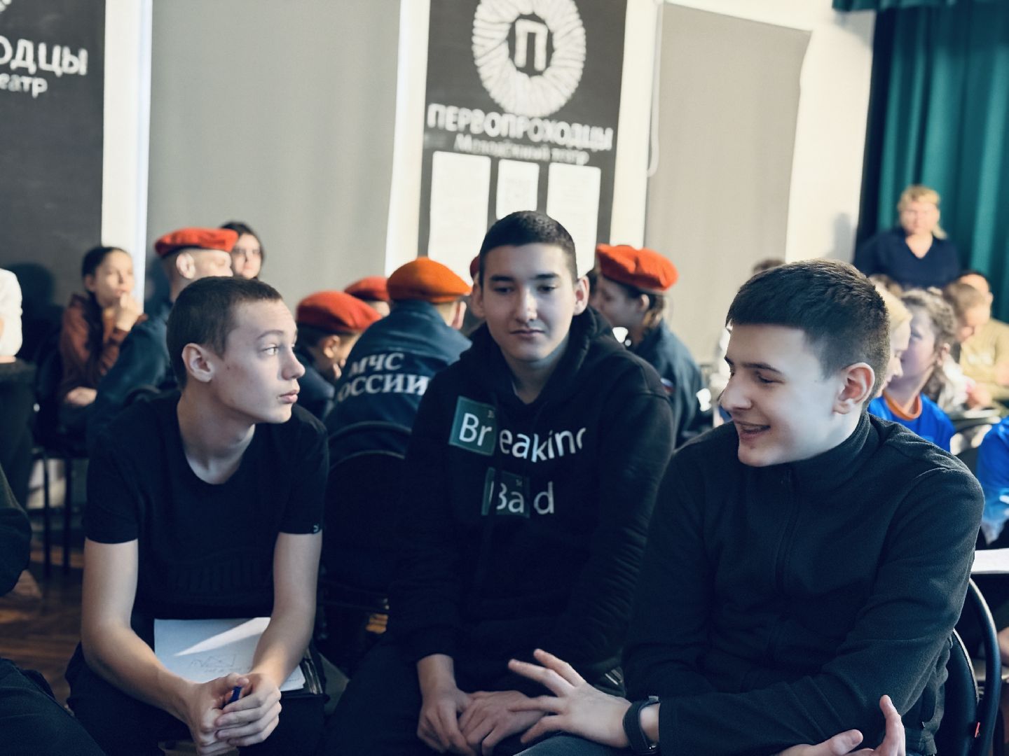 раменское, день защитника отечества, молодежь,