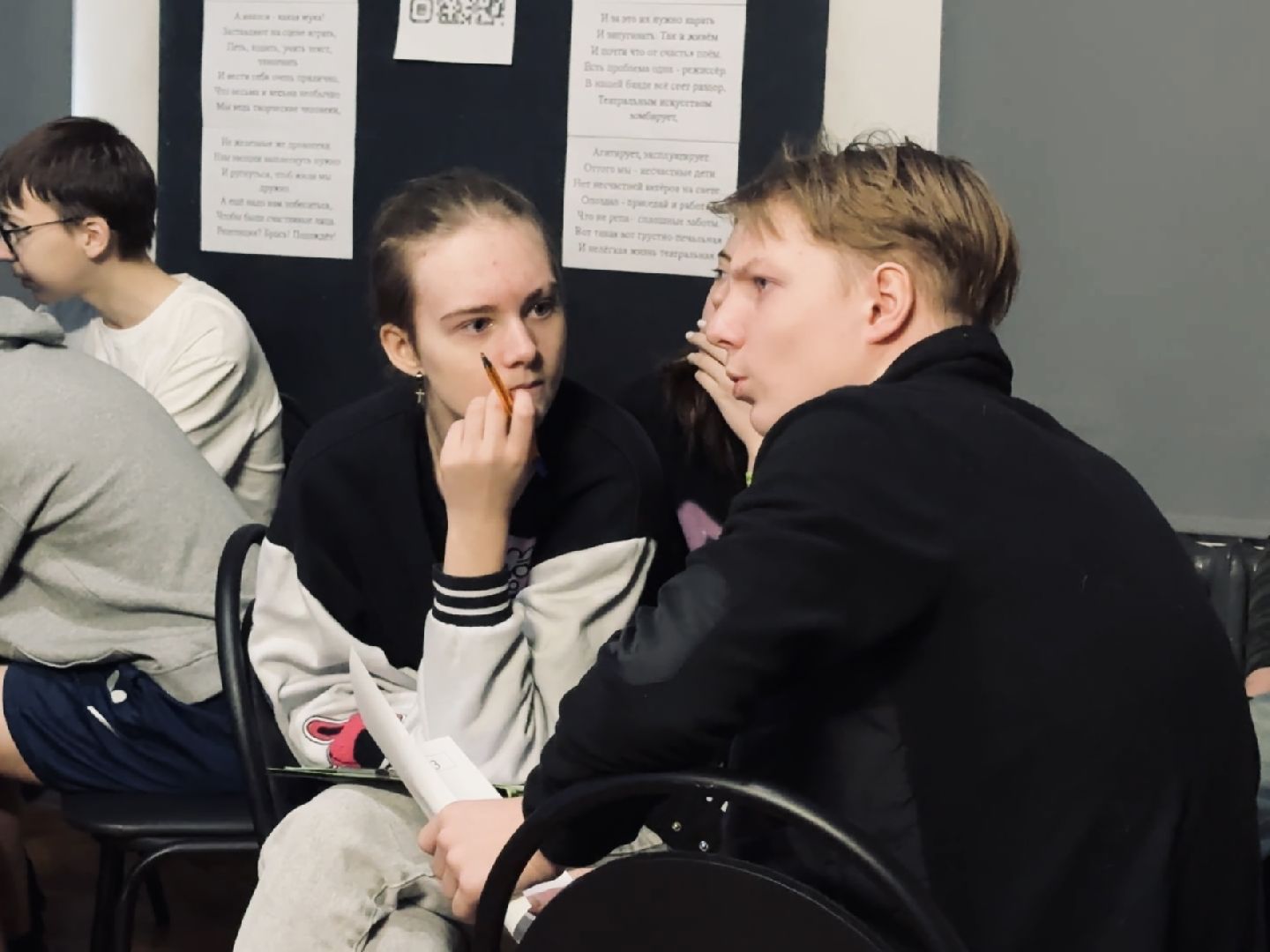 раменское, день защитника отечества, молодежь,