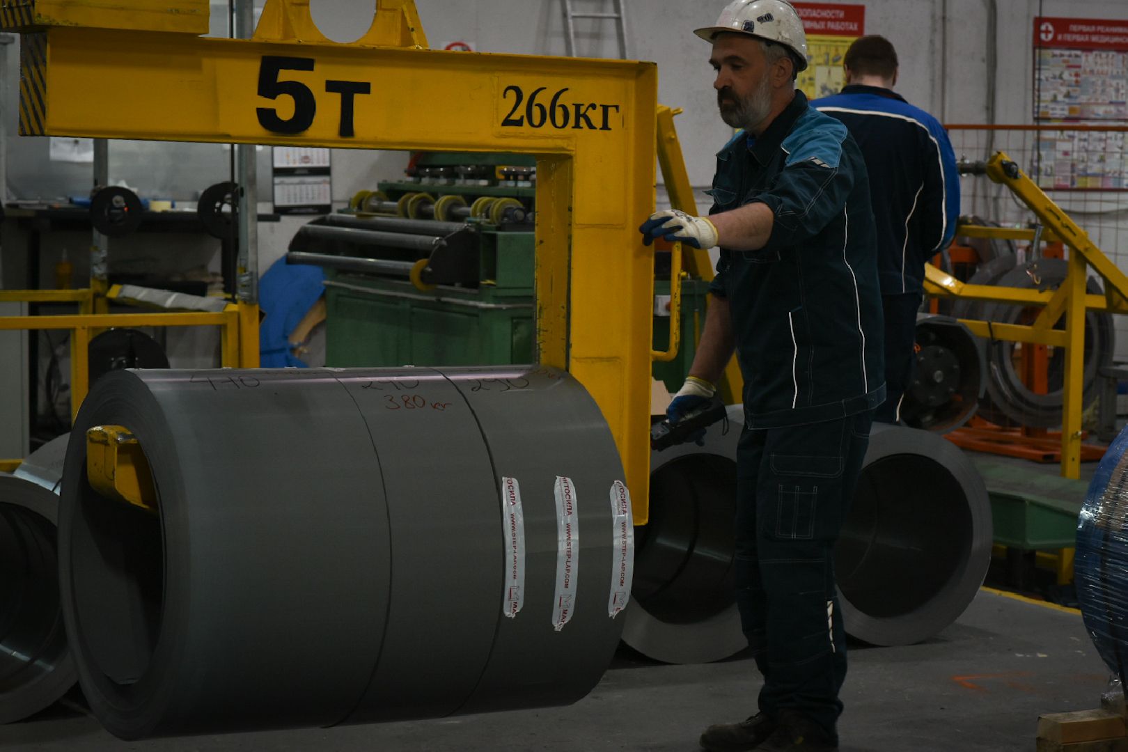 Бронницы, завод