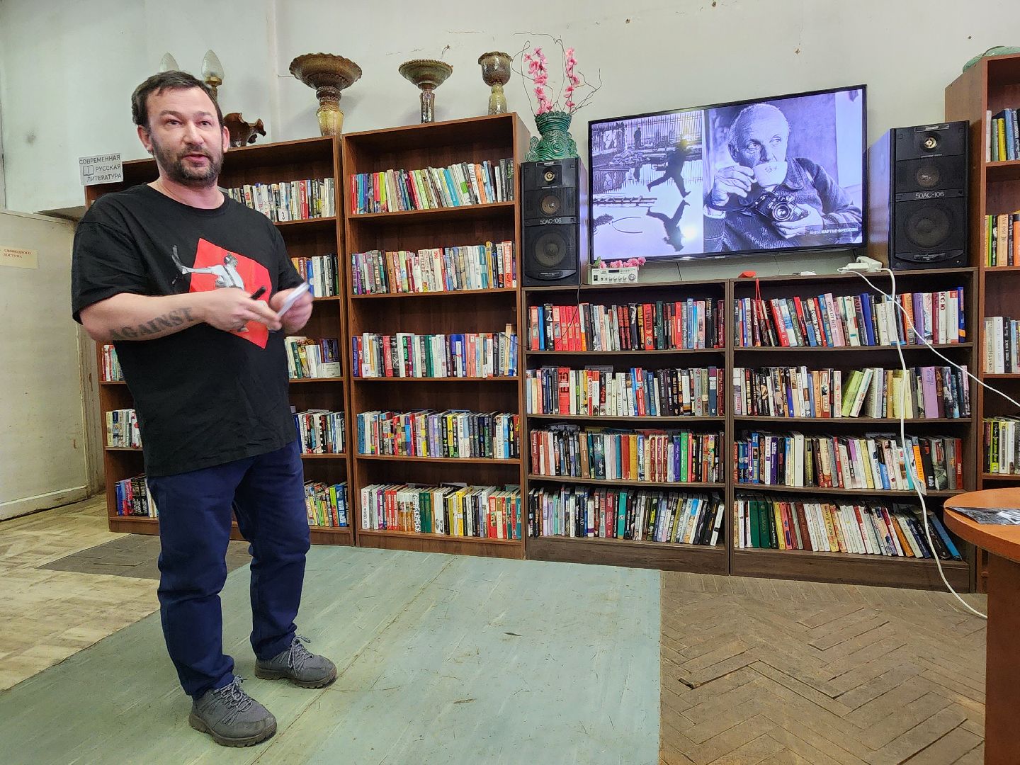 фрязино, лекция в библиотеке, фотографы,