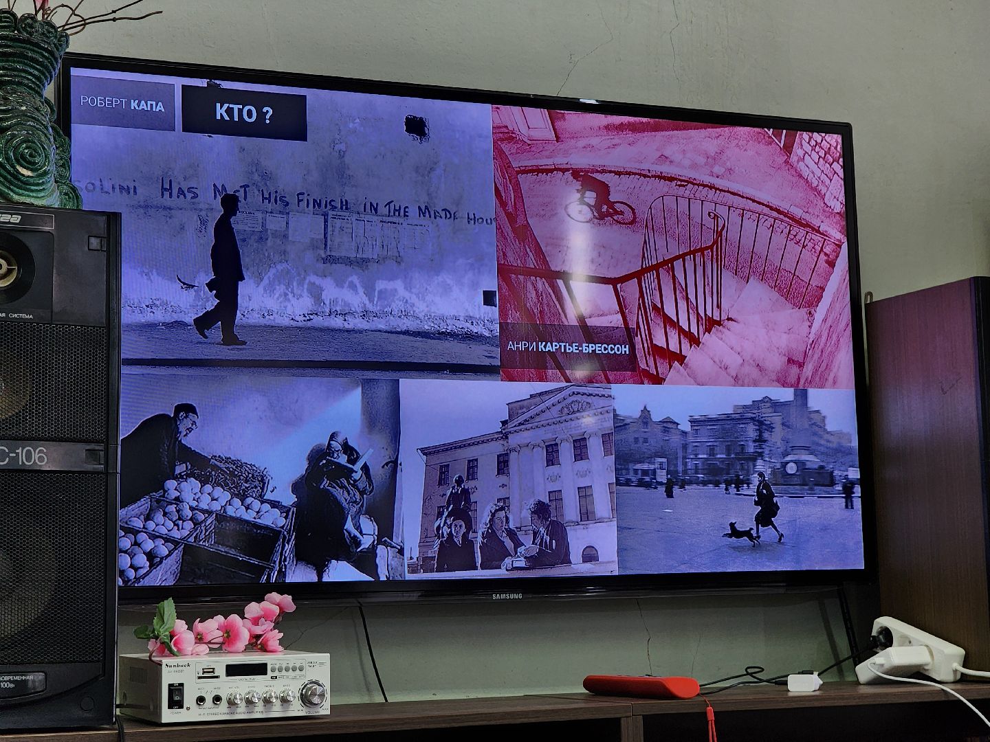 фрязино, лекция в библиотеке, фотографы,