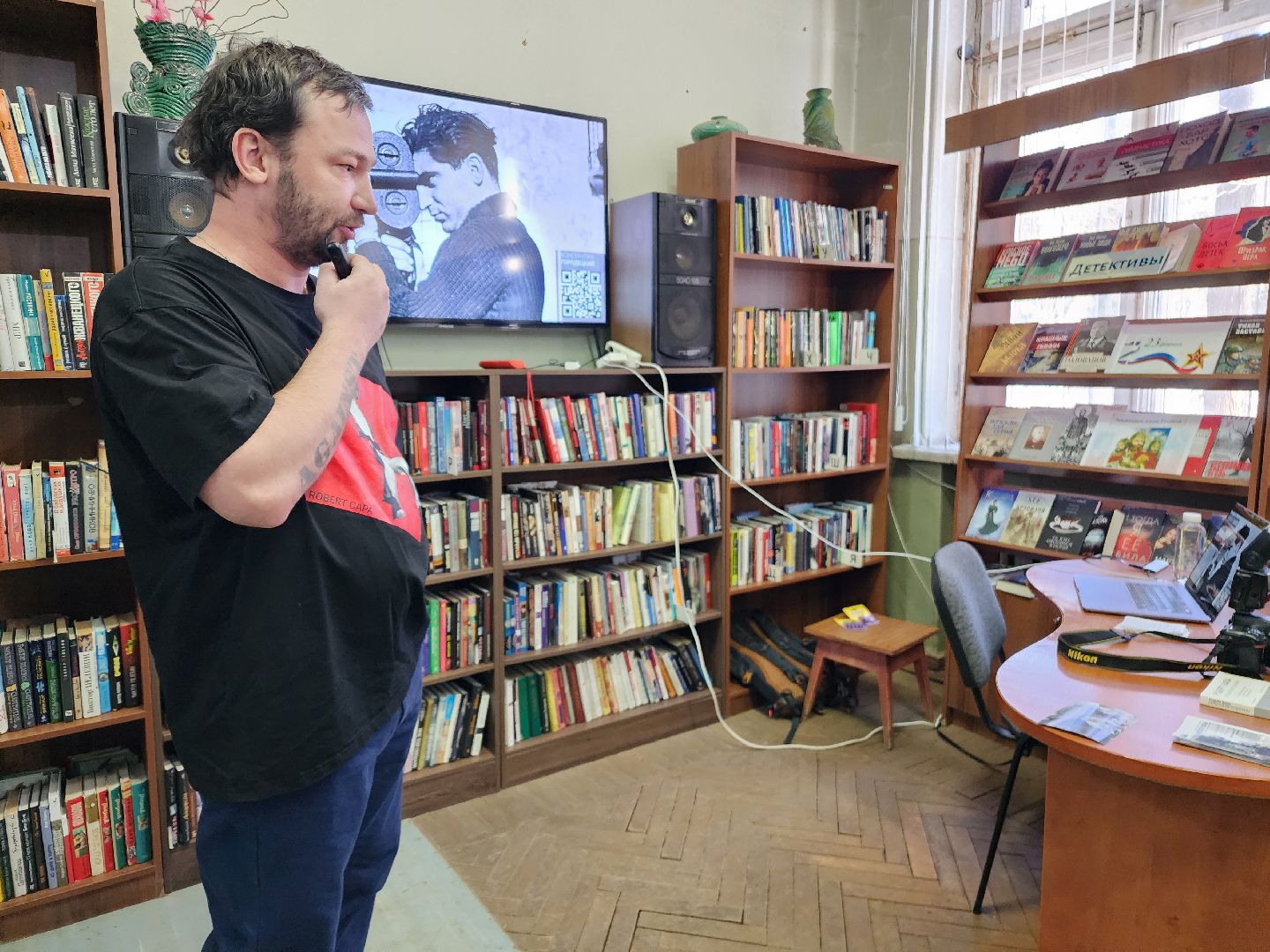 фрязино, лекция в библиотеке, фотографы,