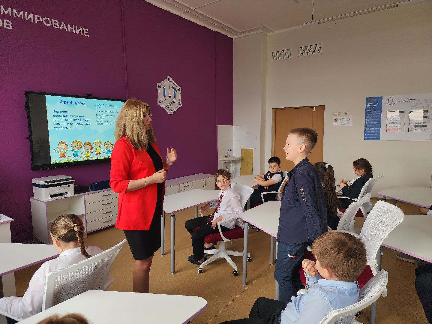 Химки, образование, учитель года, вертикалки,