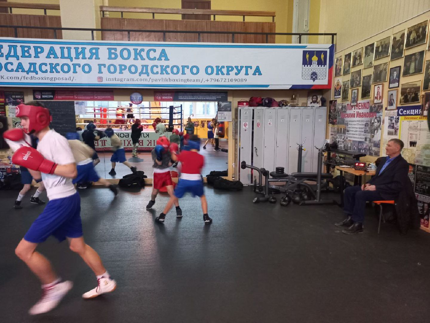 сергиев посад, бокс, первенство мо по боксу, зал портненко, алексей павлик, степан цыганов,луч,