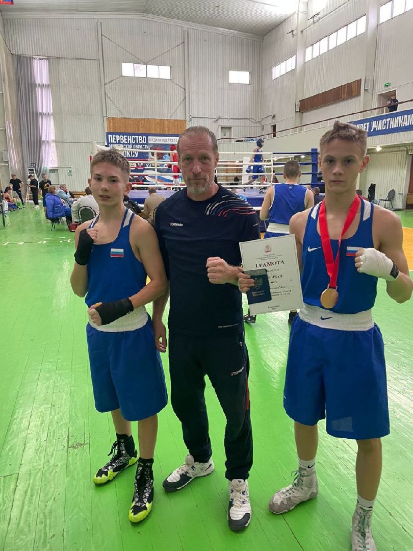 сергиев посад, бокс, первенство мо по боксу, зал портненко, алексей павлик, степан цыганов,луч,