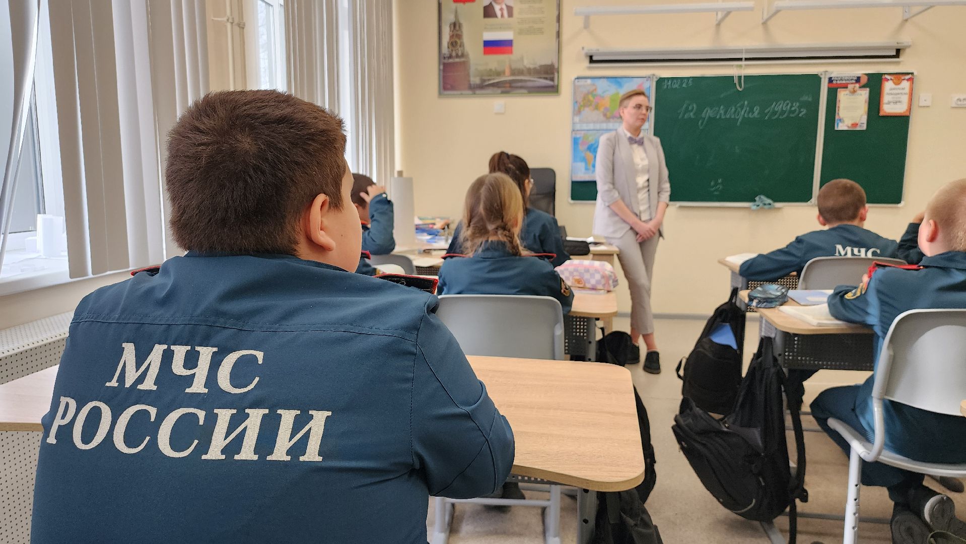 молодой специалист, образование, меры поддержки для учителей, Ногинск, Богородский городской округ, вертикалки,