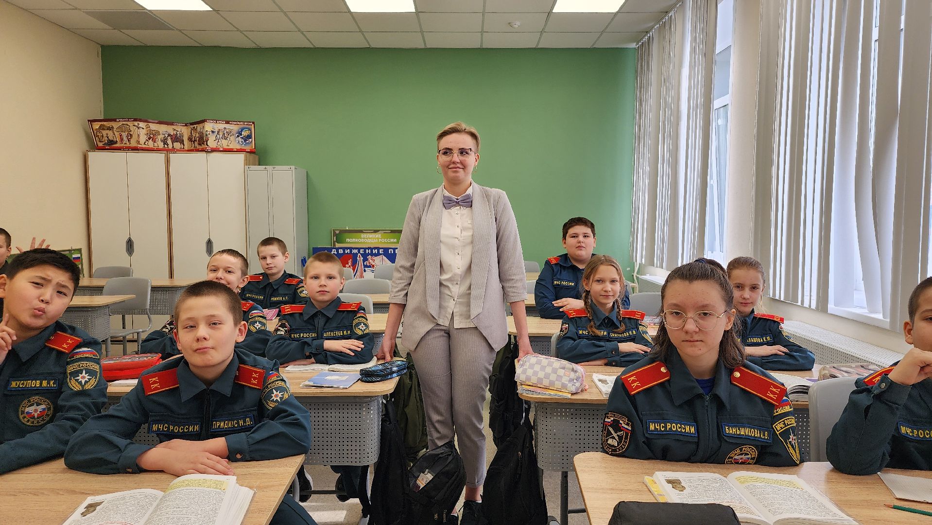 молодой специалист, образование, меры поддержки для учителей, Ногинск, Богородский городской округ, вертикалки,