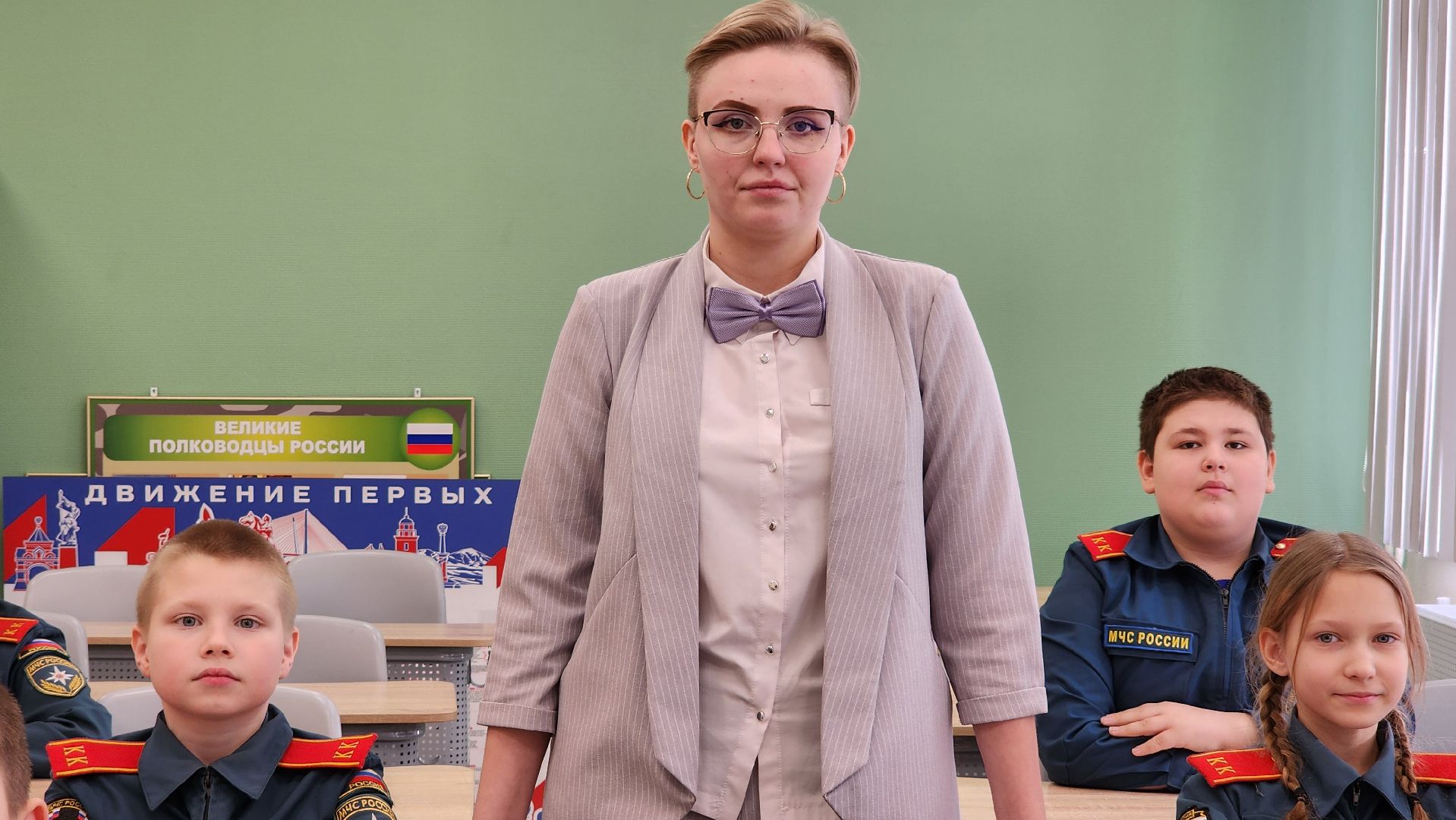 молодой специалист, образование, меры поддержки для учителей, Ногинск, Богородский городской округ, вертикалки,