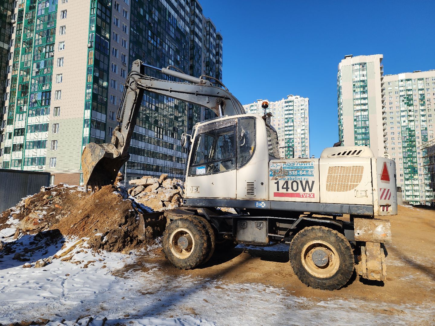 вертикалки, красногорск, строители, школа, изумрудные холмы,