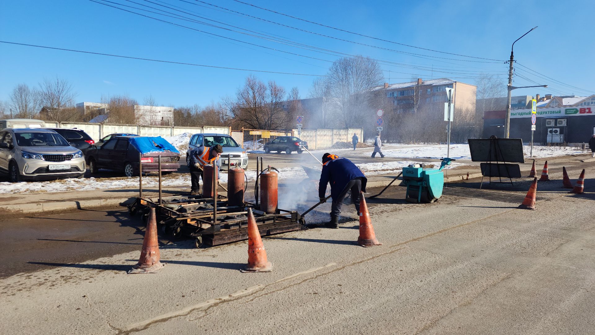 волоколамск, ямочный ремонт дорог,