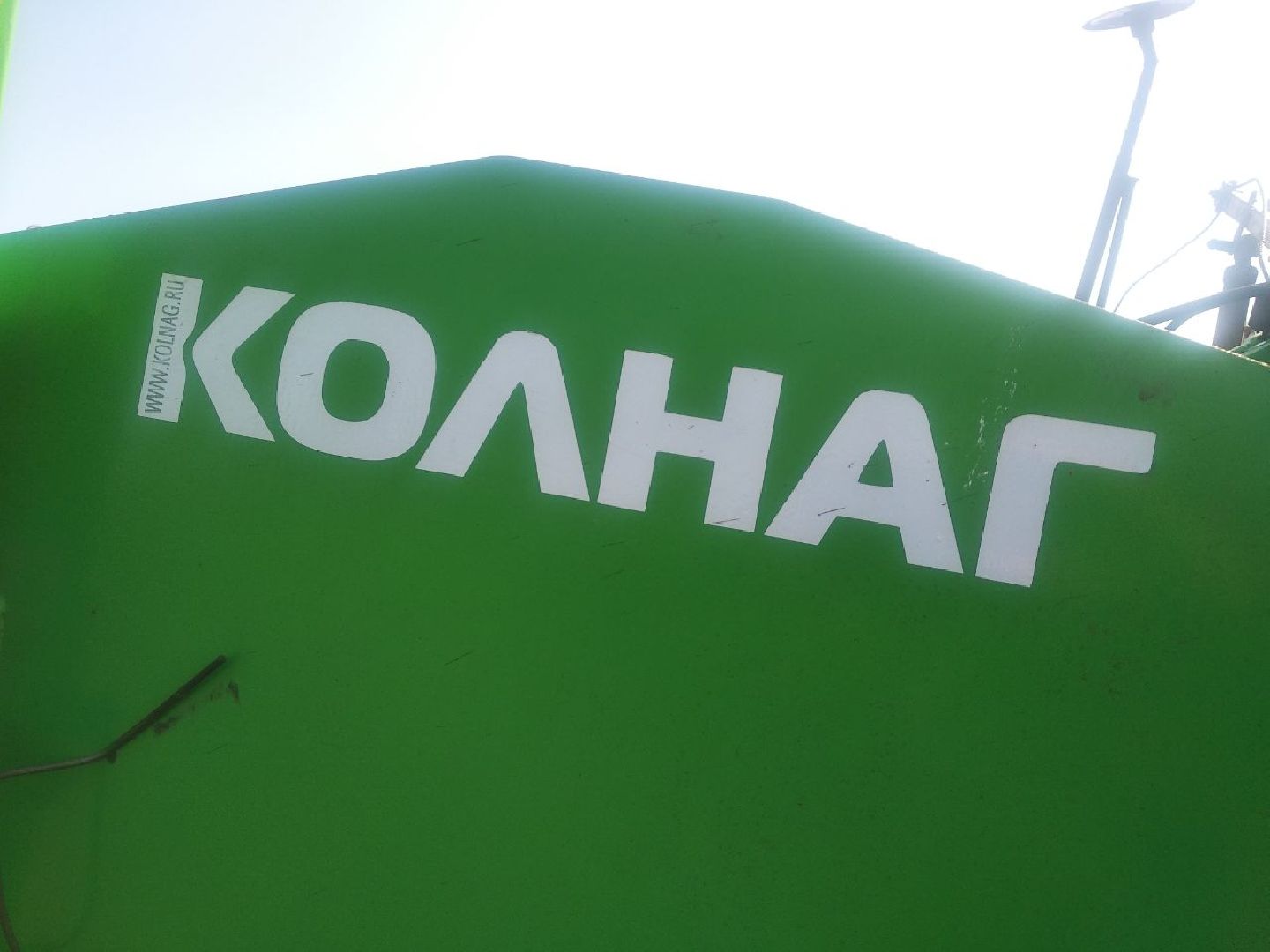 Дмитров, Мосагрофуд, Минсельхоз МО