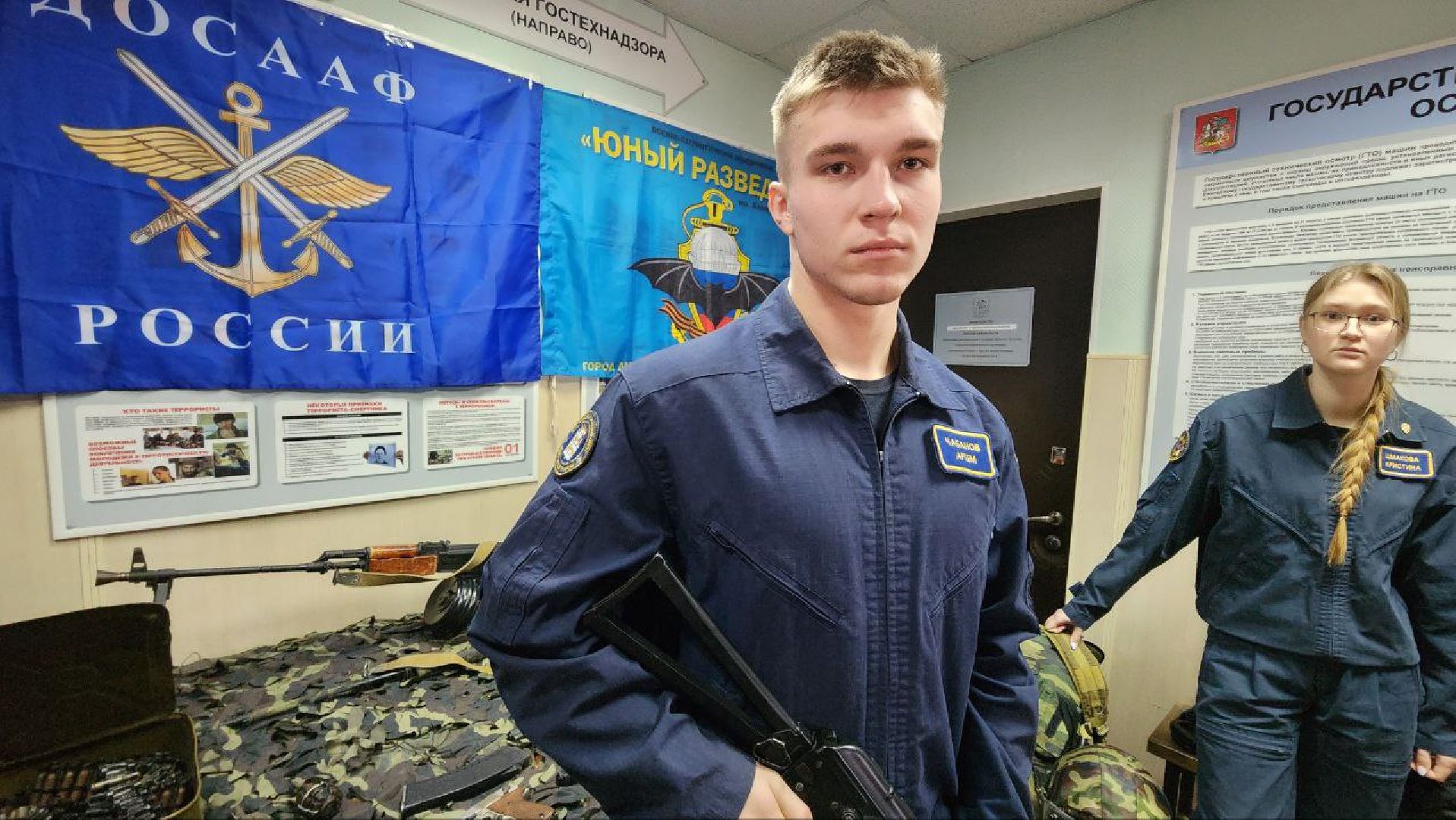 Дмитров, Ночные волки, Байкеры, вертикалки