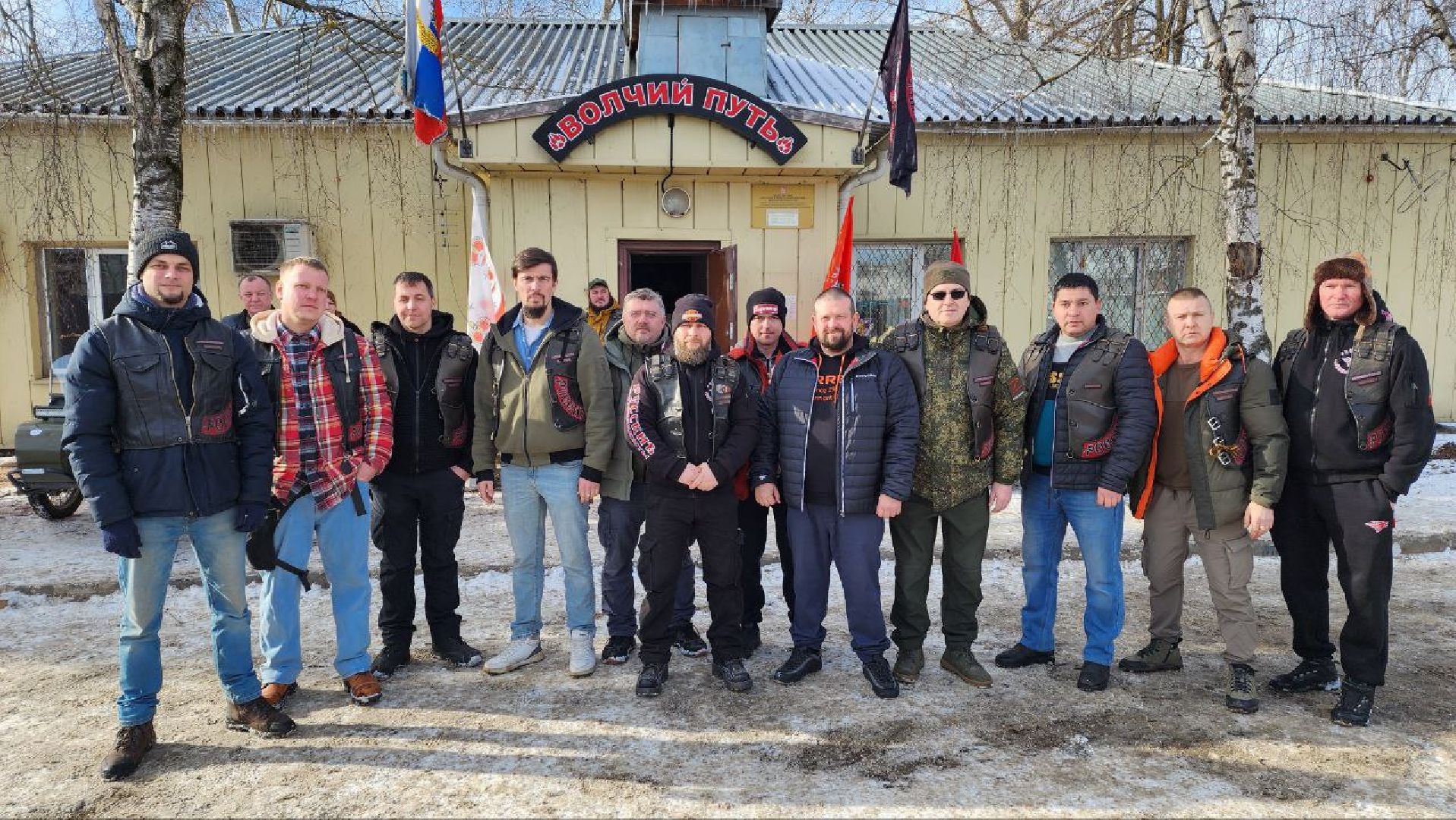 Дмитров, Ночные волки, Байкеры, вертикалки