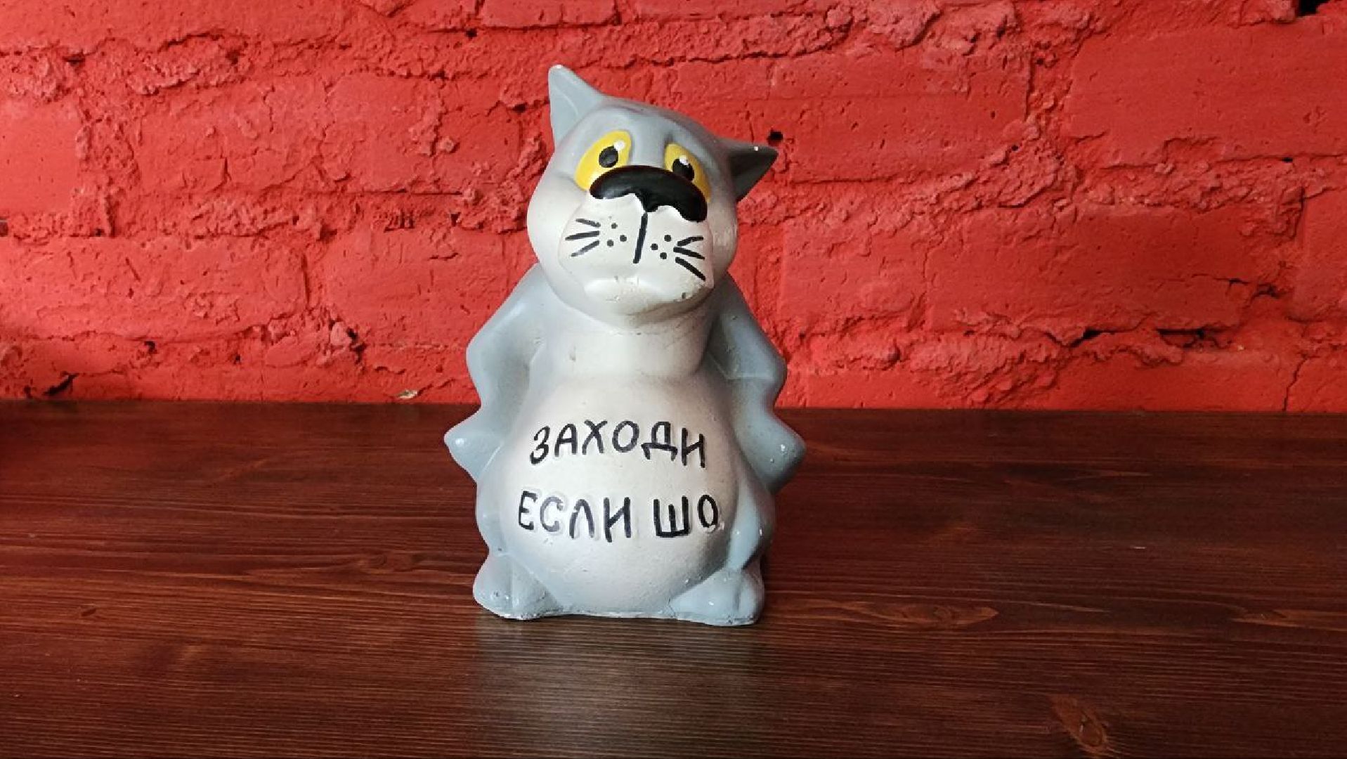 Дмитров, Ночные волки, Байкеры, вертикалки