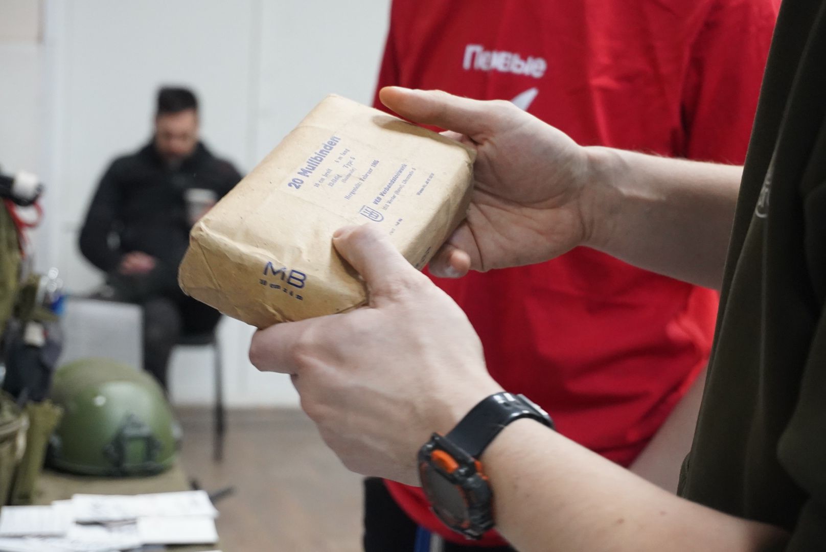 вертикалки, Павловский Посад, История, Выставка,