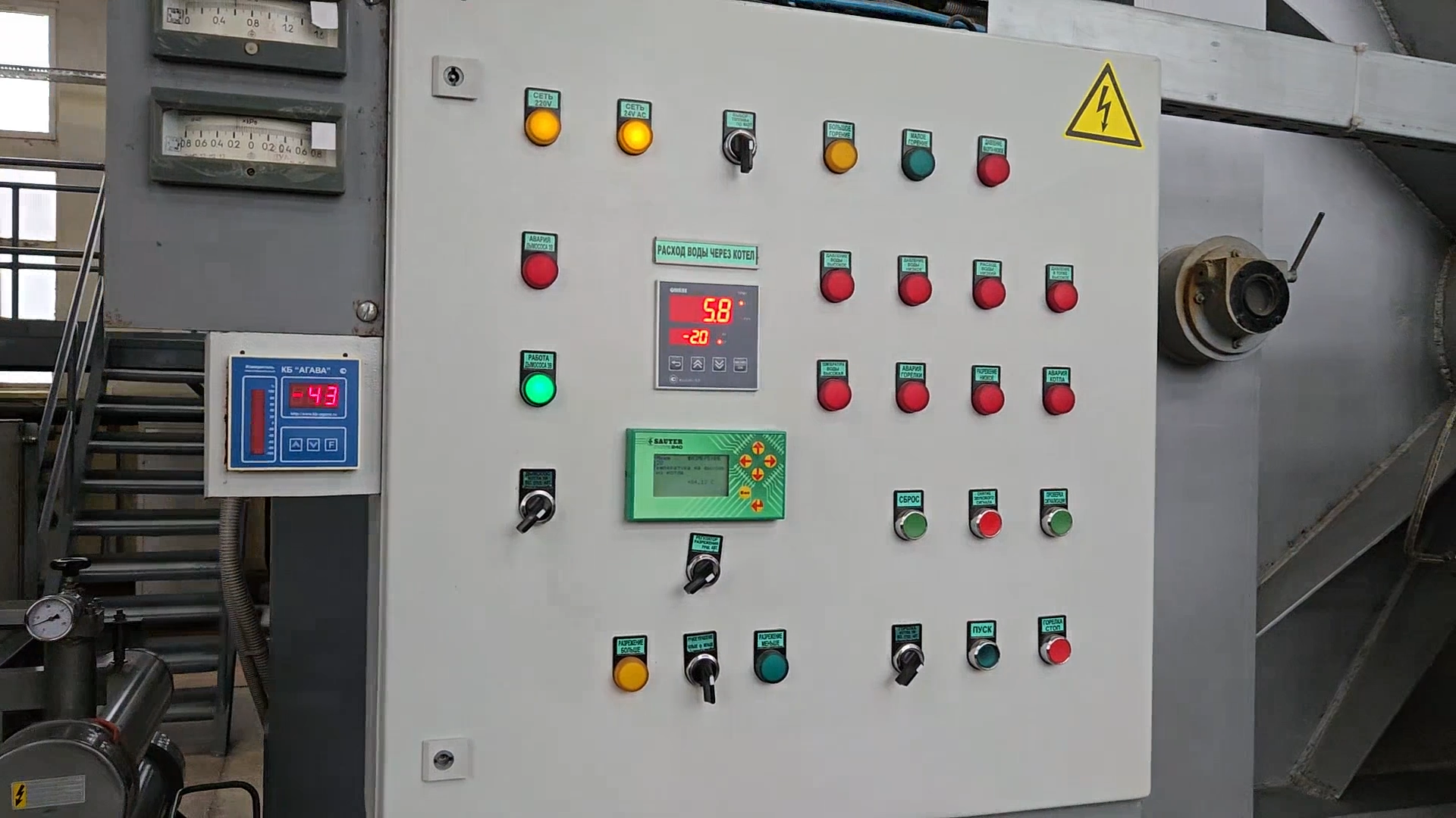 реконструкция теплосистемы, Власиха ЦТП, Котельная Власиха, вертикалки, Новый ЦТП Власиха, строительство теплопункта,