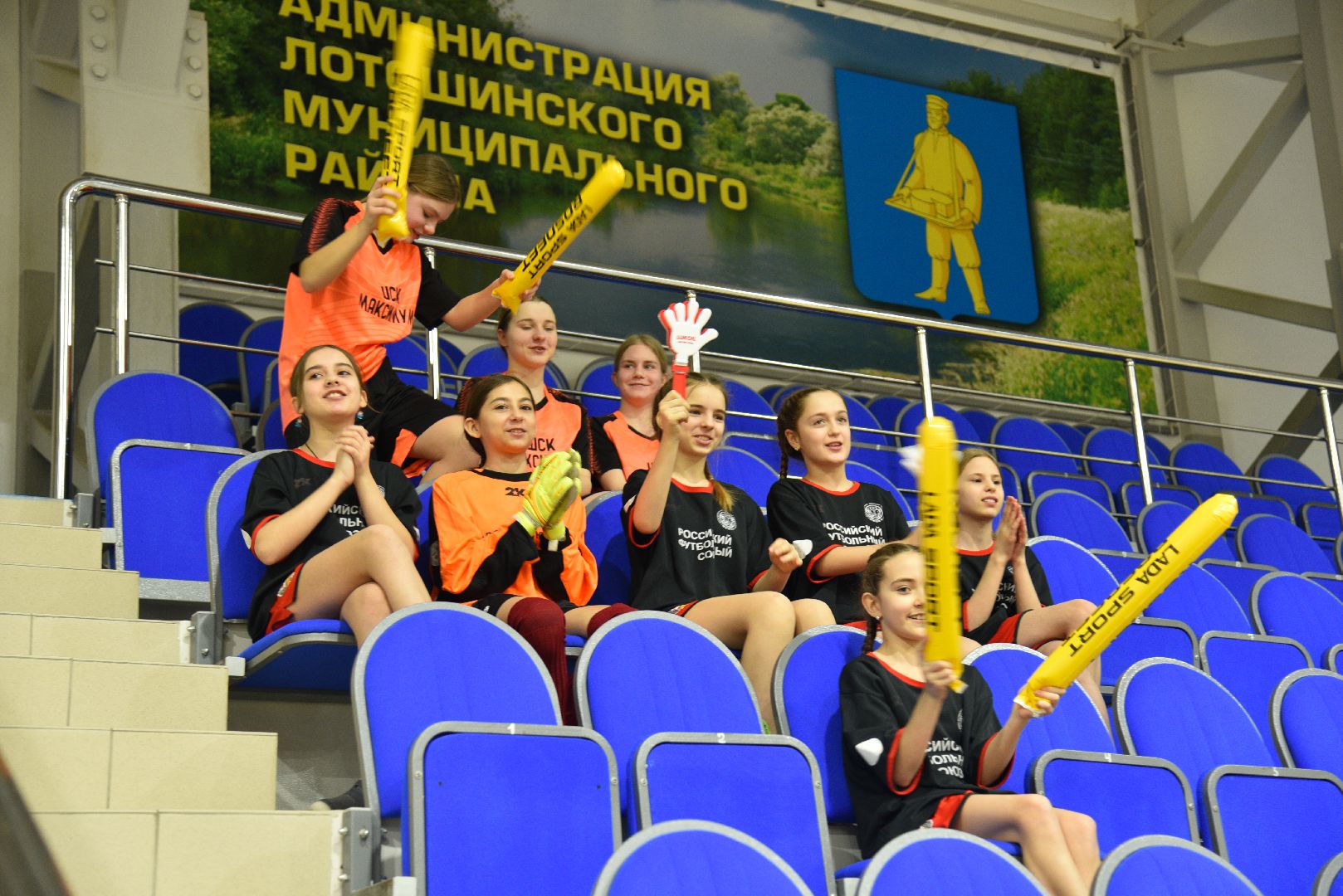 лотошино, детский спорт, мини-футбол, соревнования, ксц лотошино,