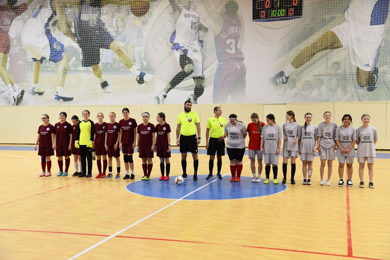 лотошино, детский спорт, мини-футбол, соревнования, ксц лотошино,