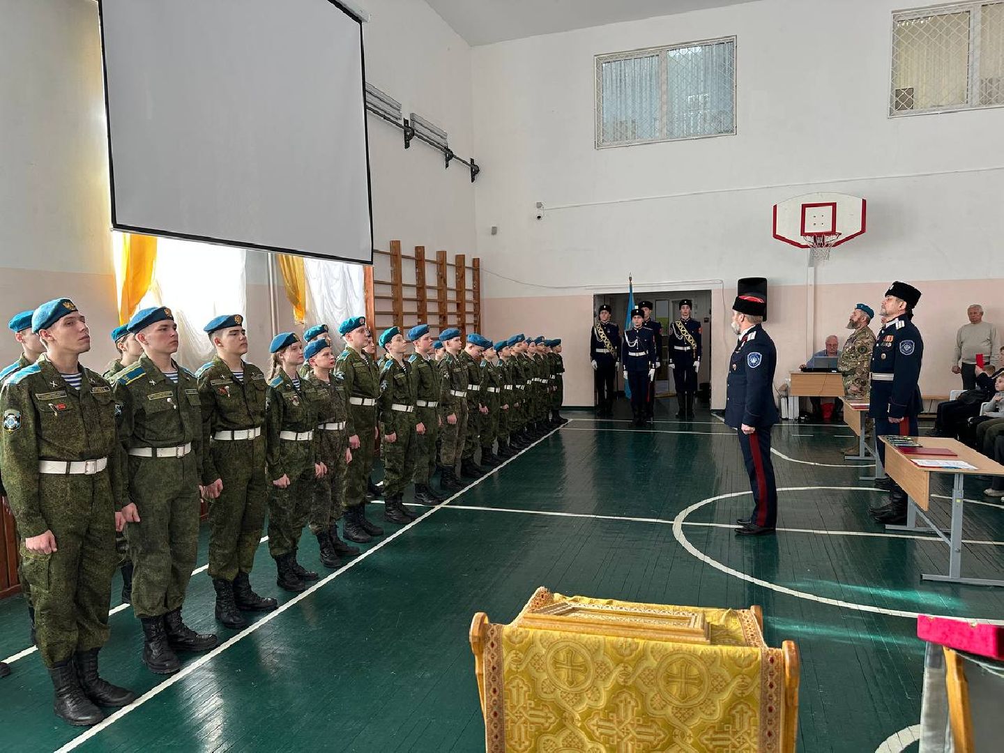 день защитника отечества, казаки, присяга, честь,