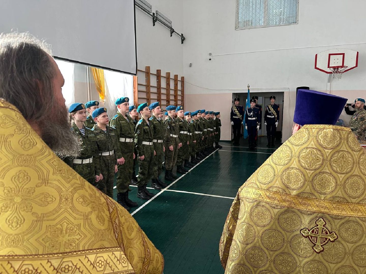 день защитника отечества, казаки, присяга, честь,