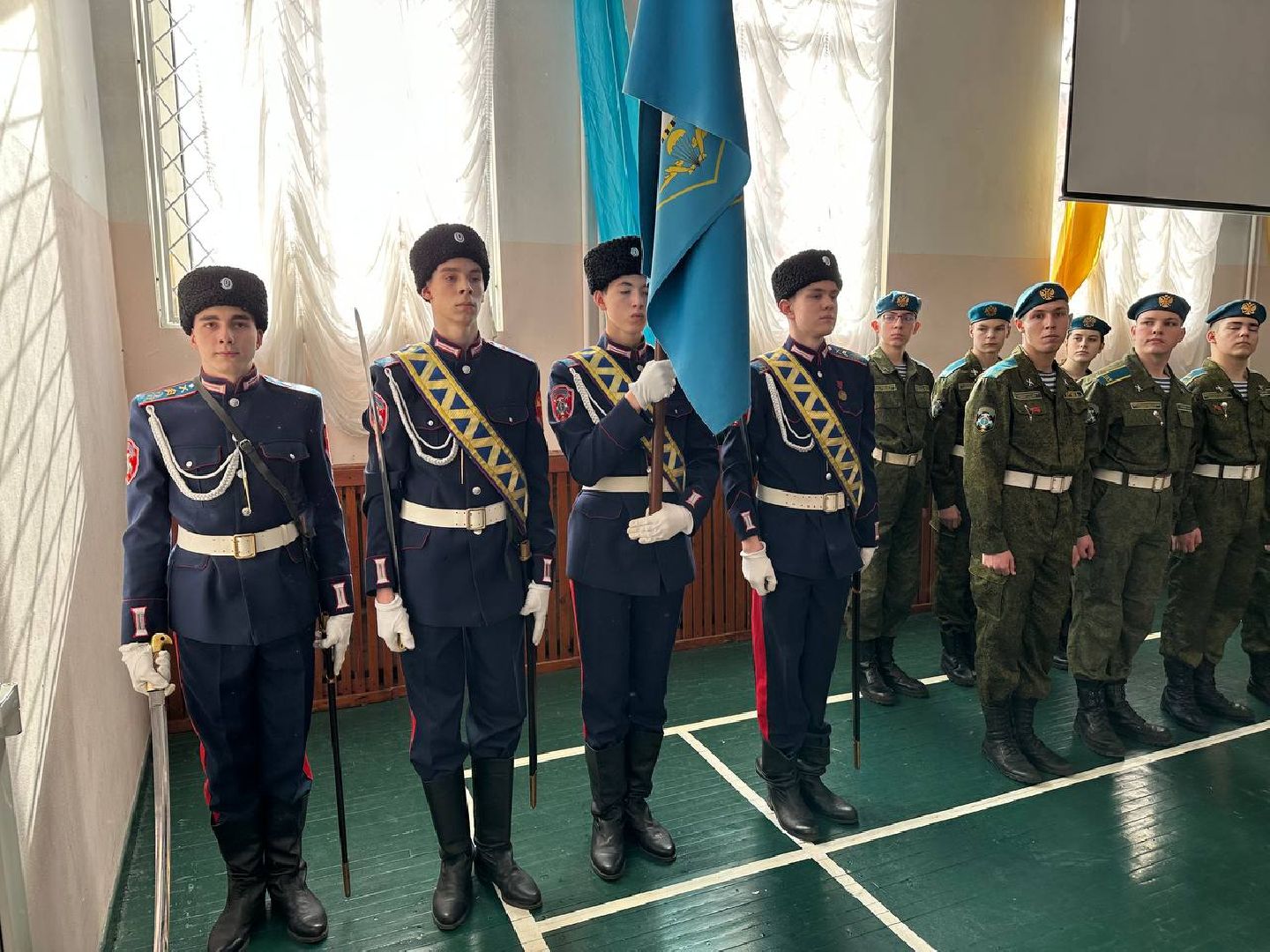 день защитника отечества, казаки, присяга, честь,