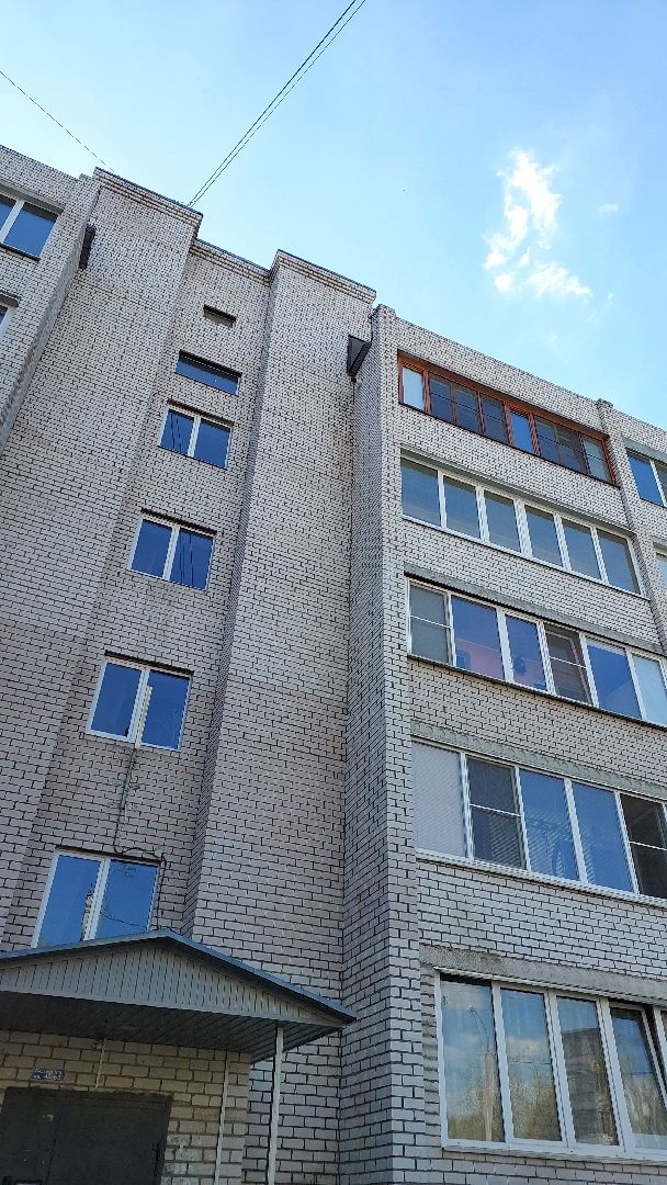 газ, газоснабжение, серпухов, отключение газа, жкх, газовое оборужование,