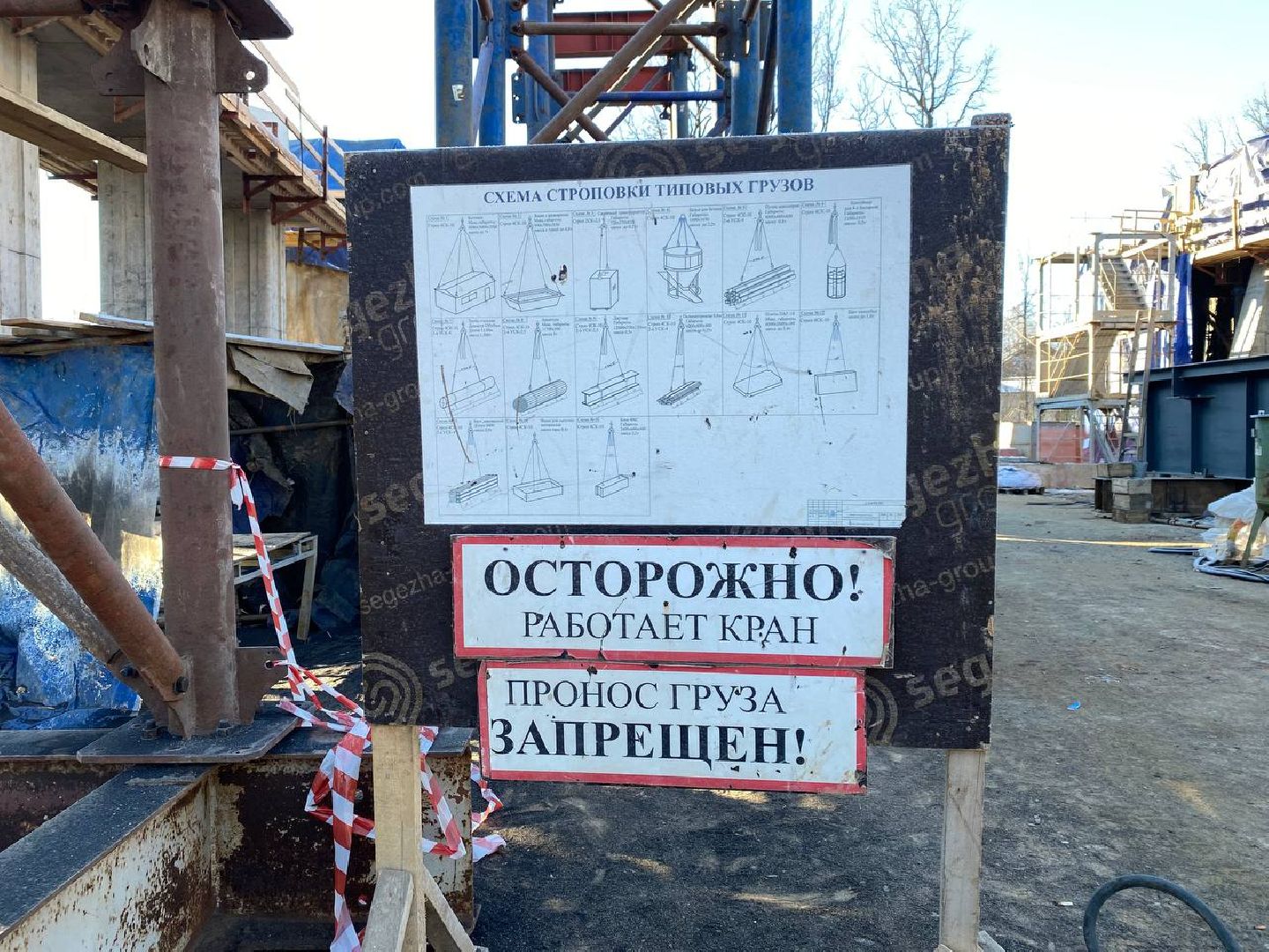 вертикалки, путепровод, путепроводпятницкоешоссе, строительство, Сабурово, сабурово, строительствовсабурово,