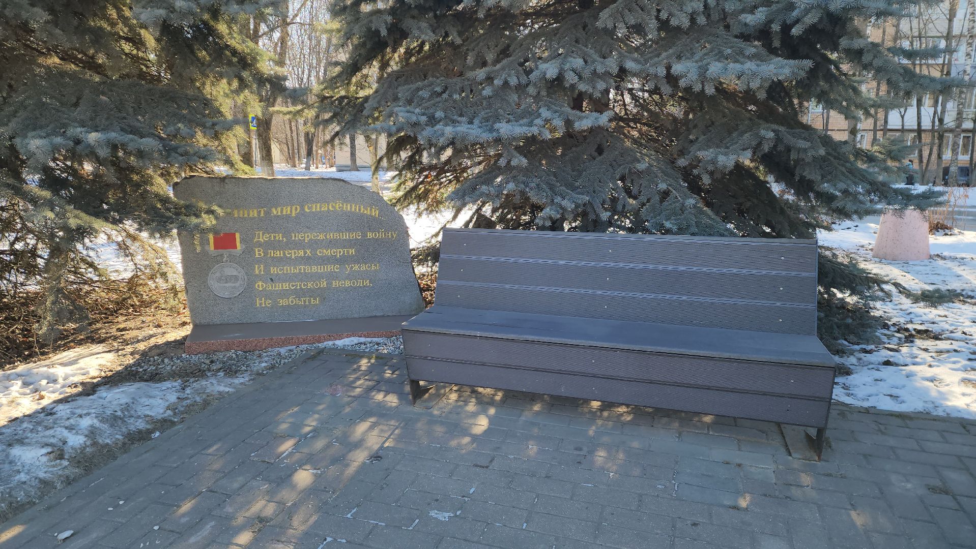 вертикалки, день победы, красногорск, вечный огонь,