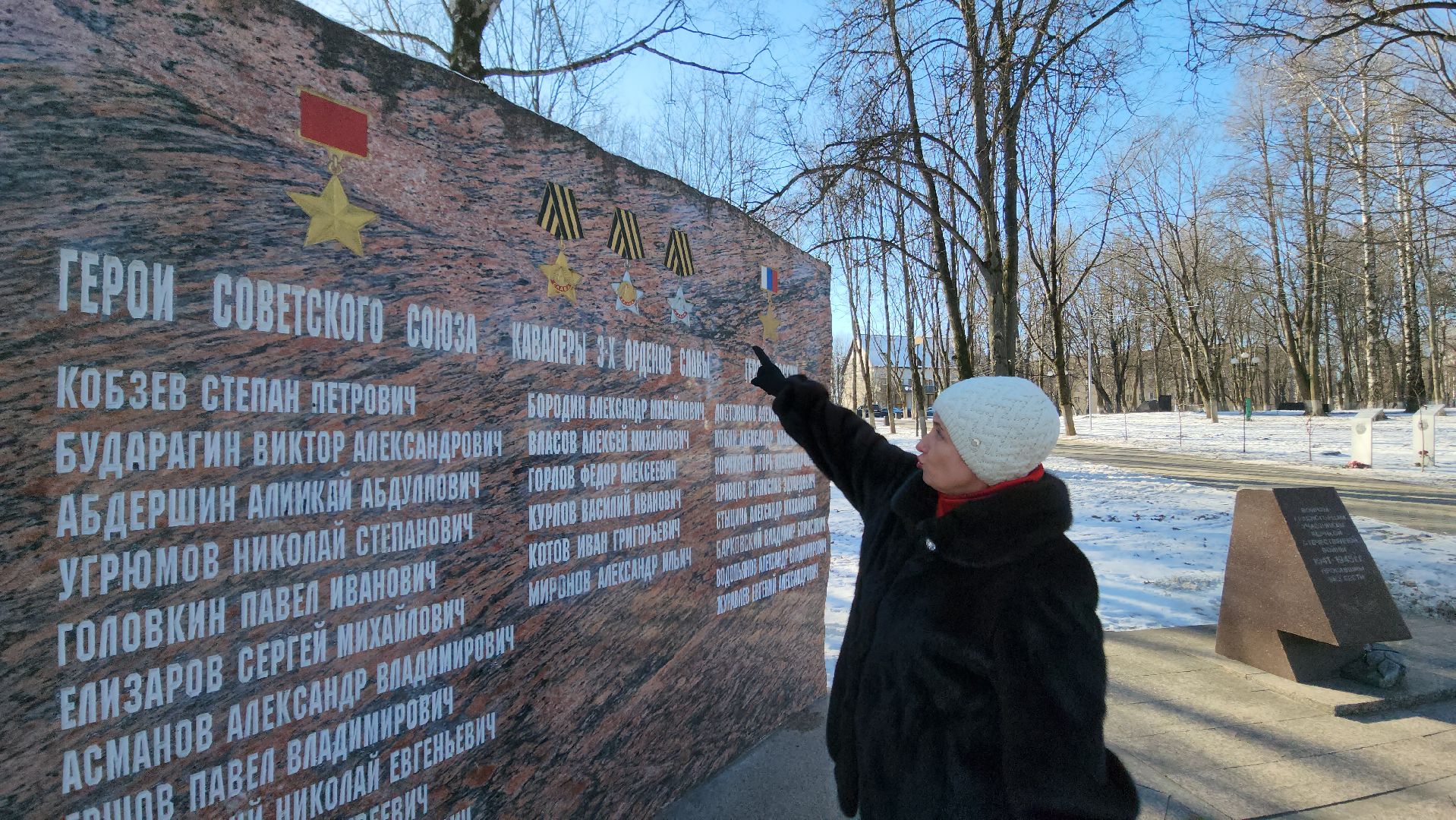 вертикалки, день победы, красногорск, вечный огонь,