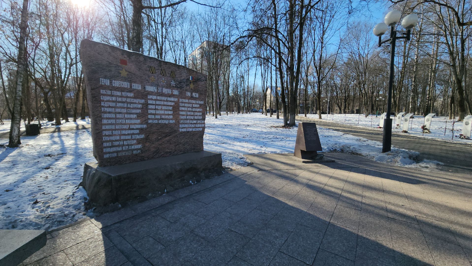вертикалки, день победы, красногорск, вечный огонь,