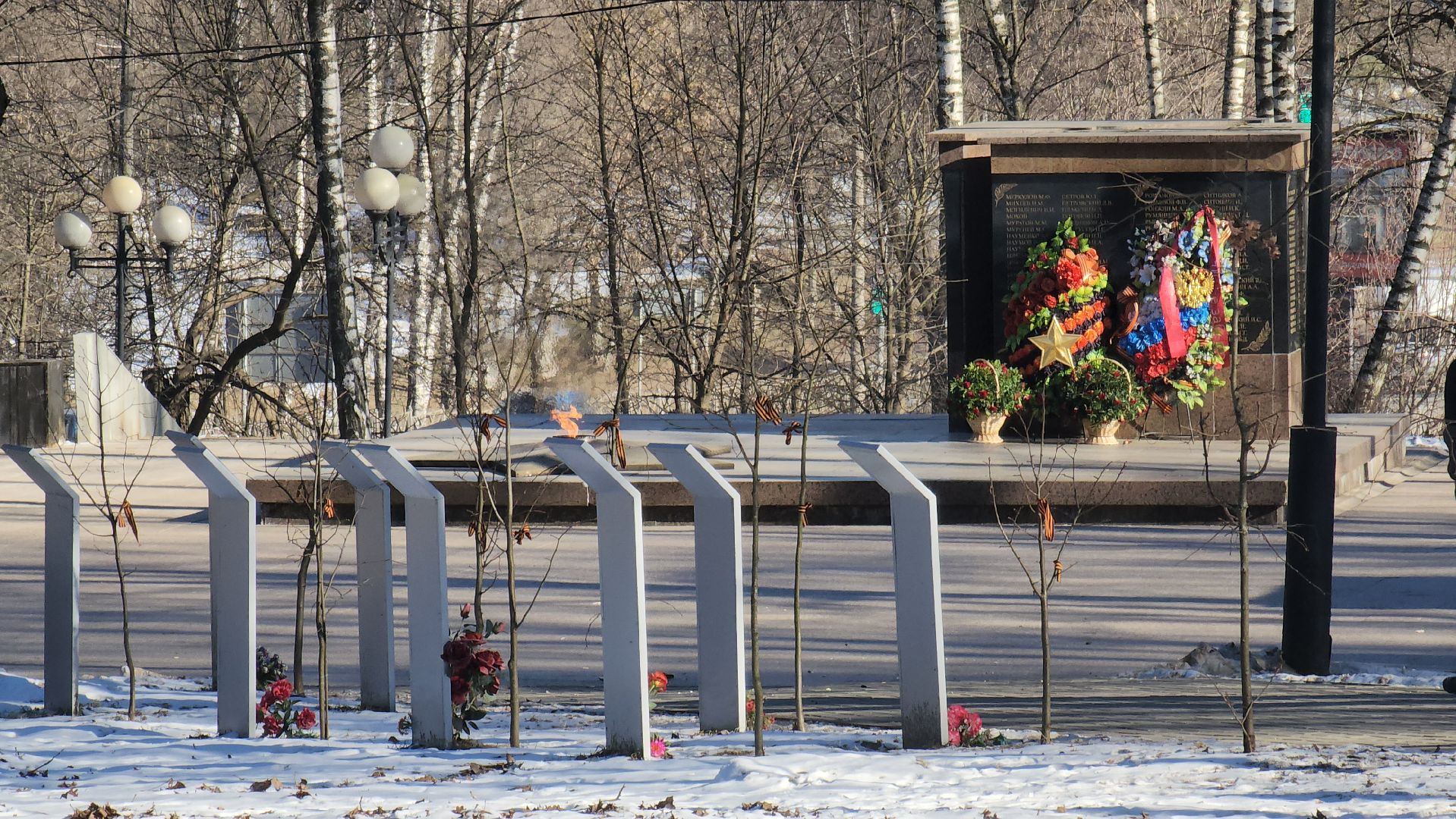 вертикалки, день победы, красногорск, вечный огонь,