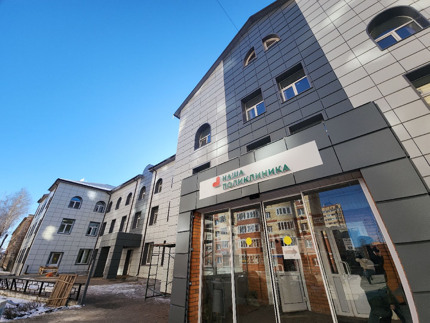 Егорьевск, Подмосковье, Московская область, детская поликлиника, вертикалки,